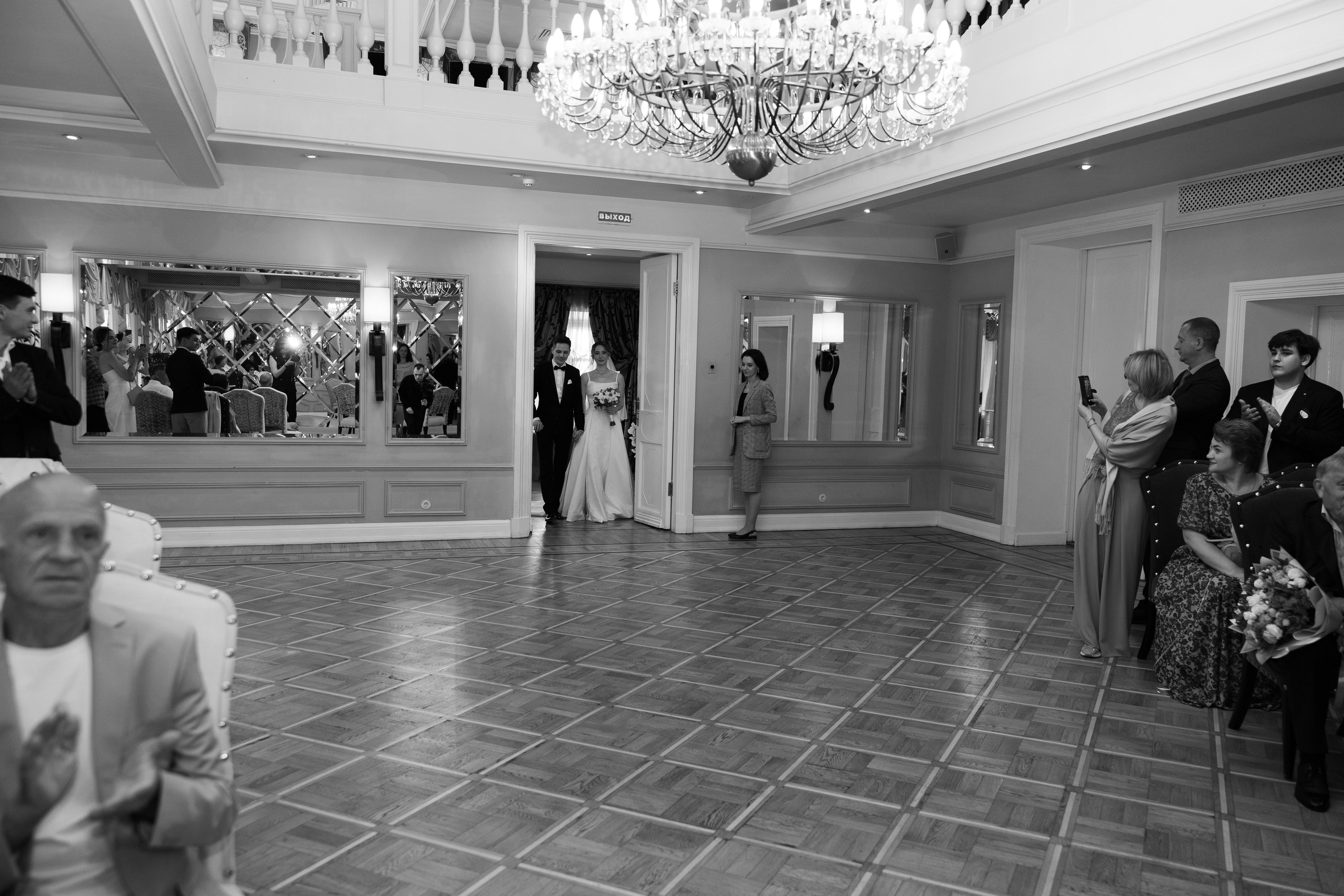 Станислав и Анна. Свадебный фотограф Тула Москва СПБ / Сёмина Дарья