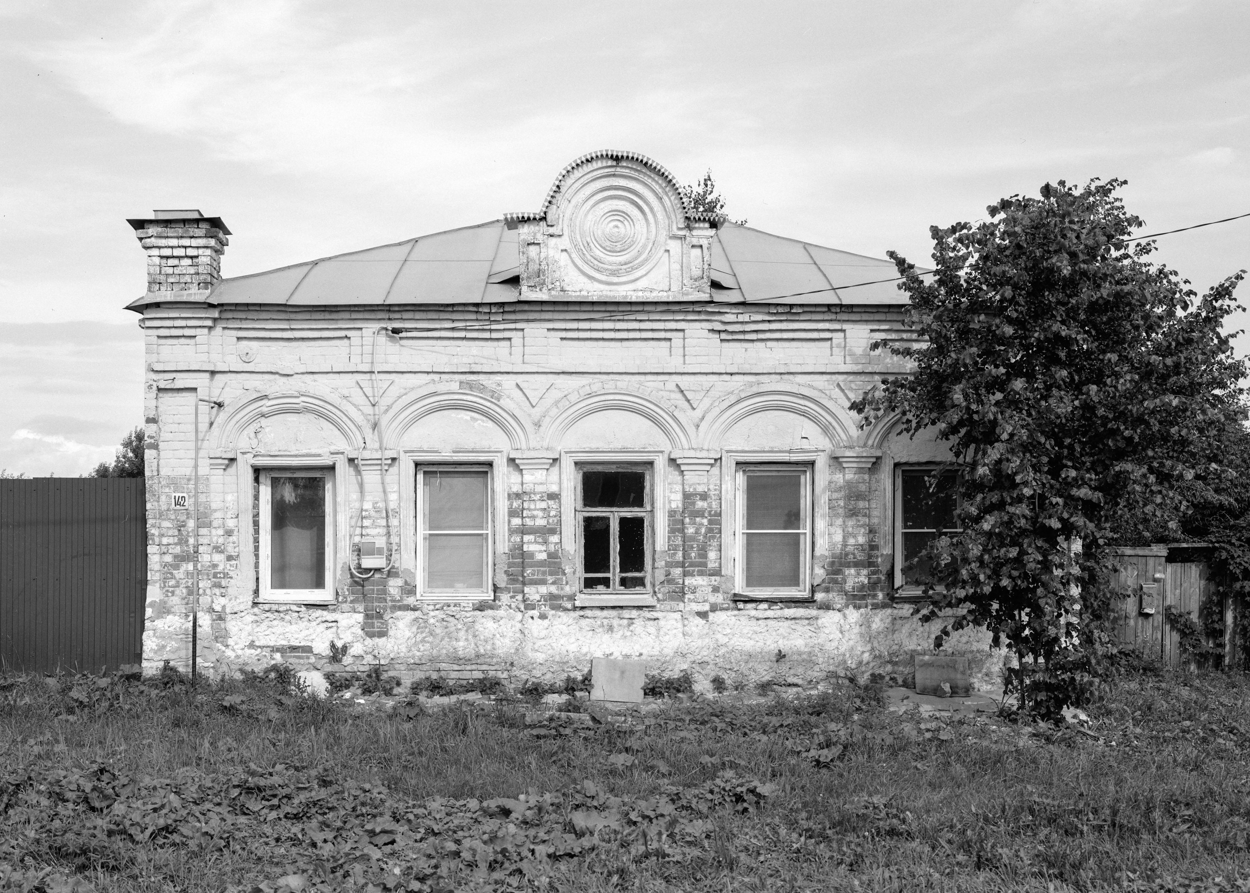 Прочее. Igor Volkov