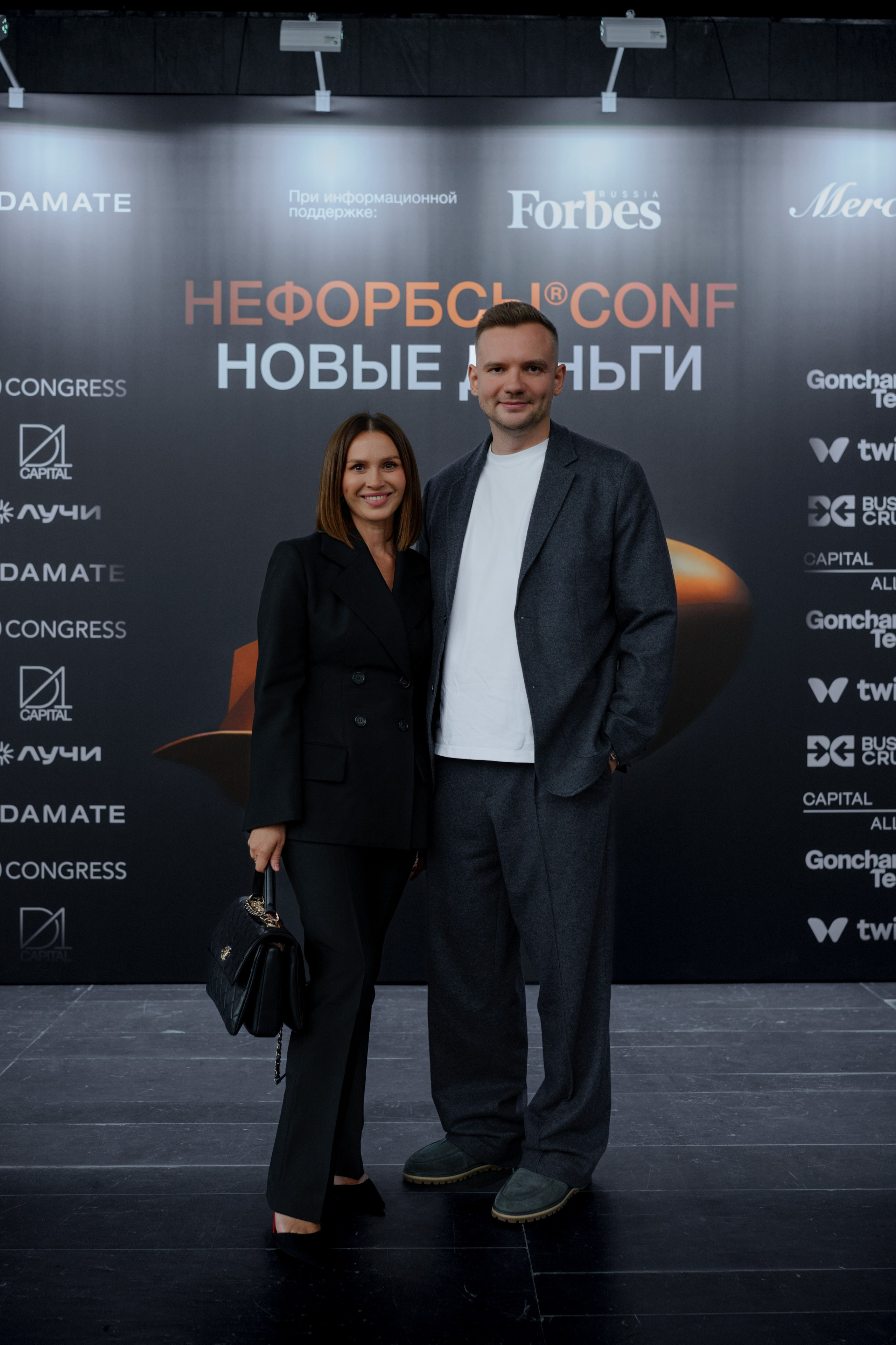 Фотограф репортажный на конференцию/форум в Москве. Репортажный фотограф в Москве Саша Дружинина