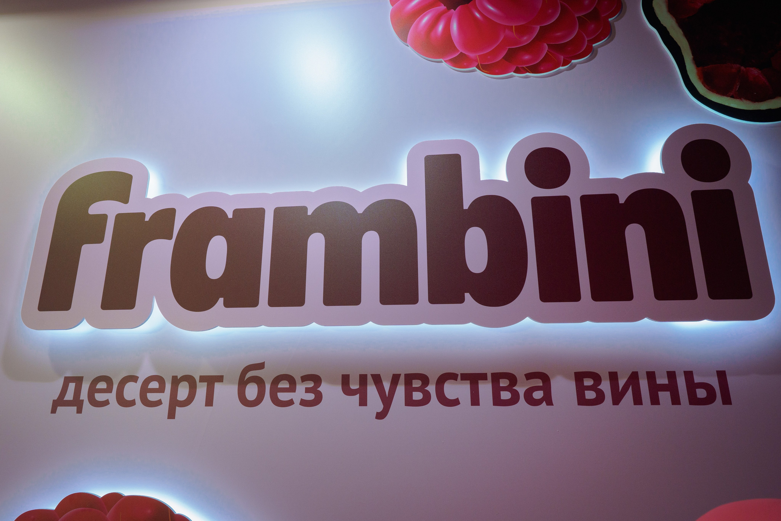 Конференция INSTADIUM в MAIN STAGE. Репортажный фотограф в Москве Саша Дружинина