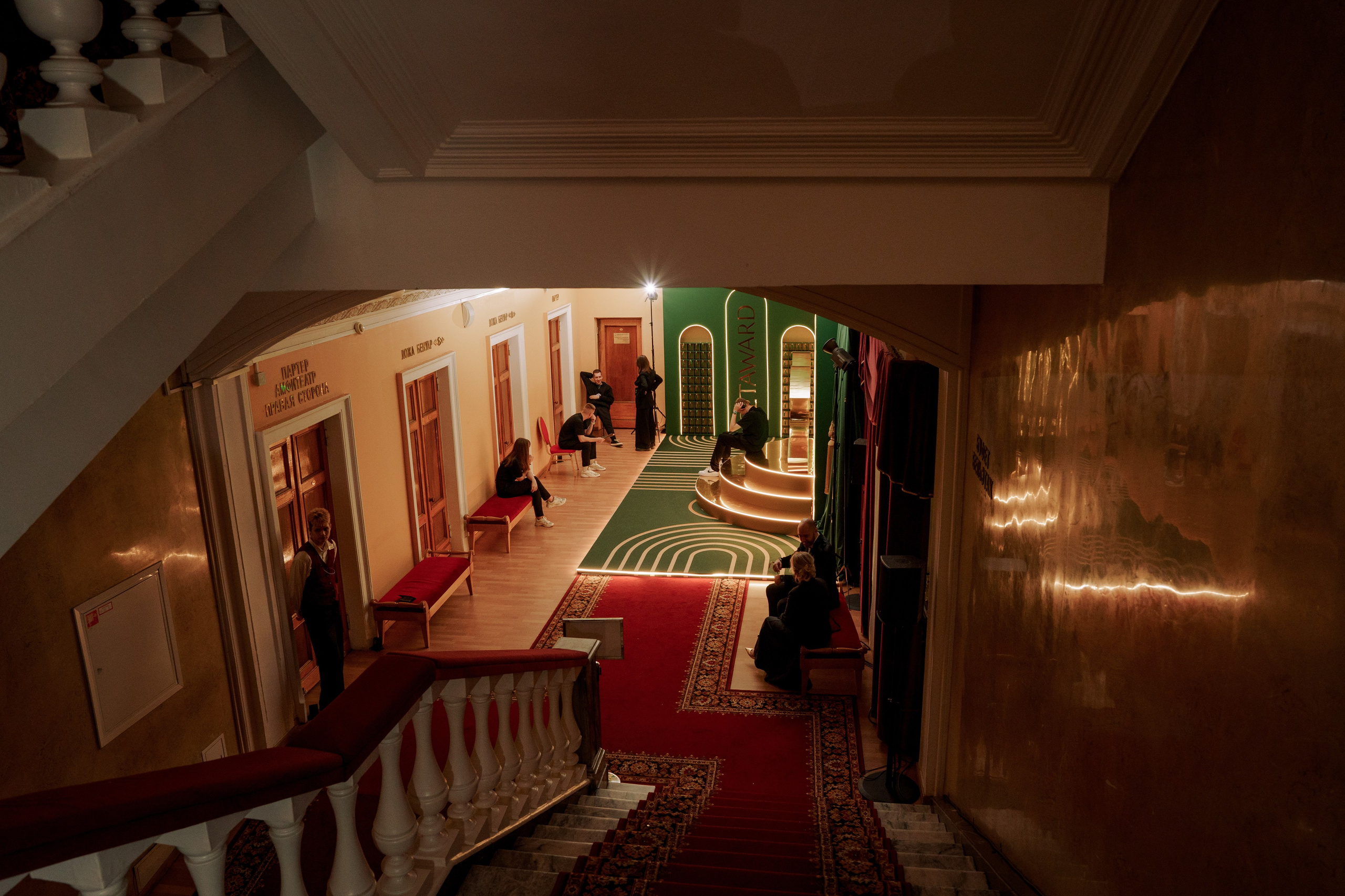 Фотограф репортажный на премию. Репортажный фотограф в Москве Саша Дружинина