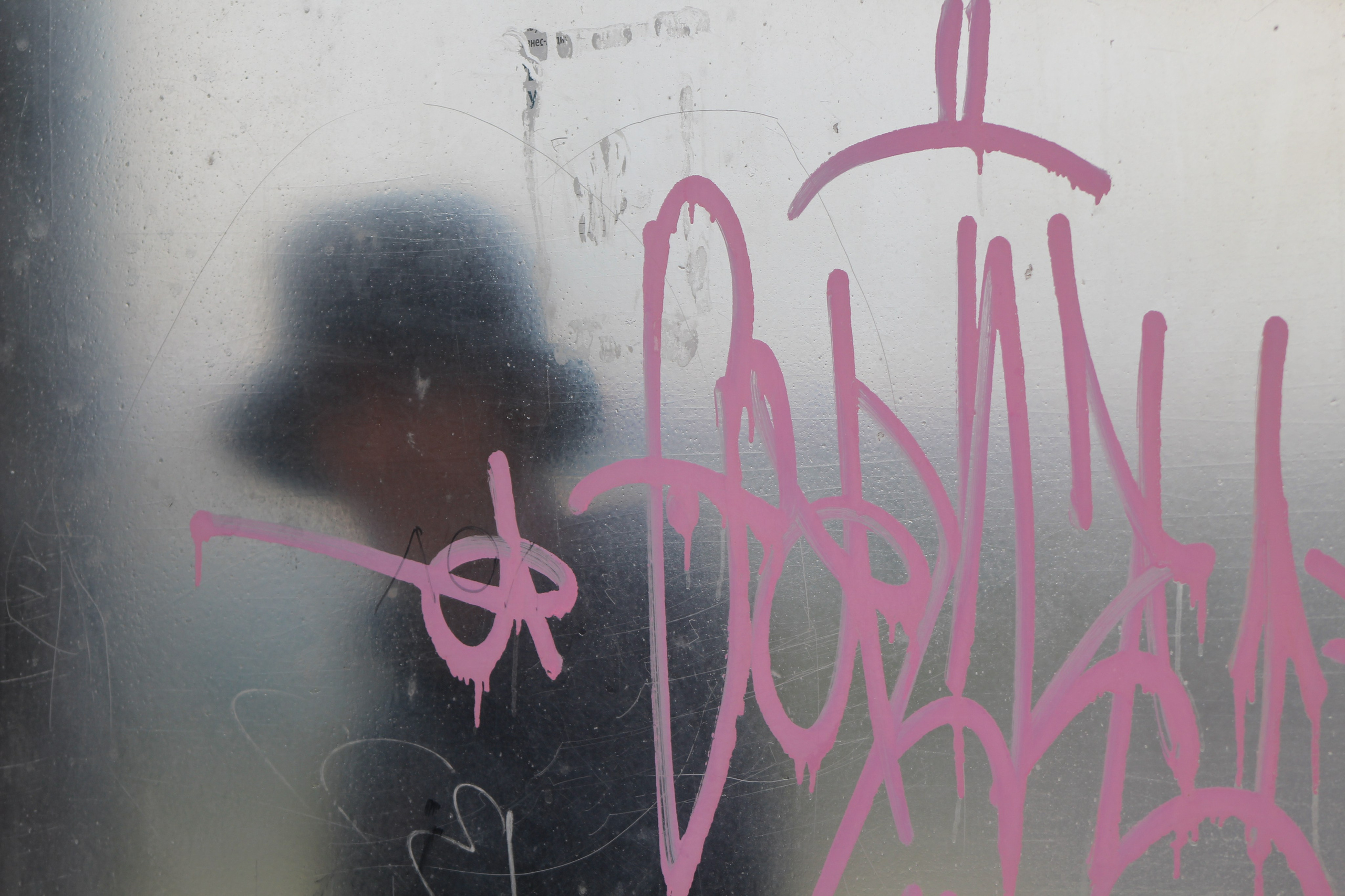 Главная. Фотограф Денис Закариев