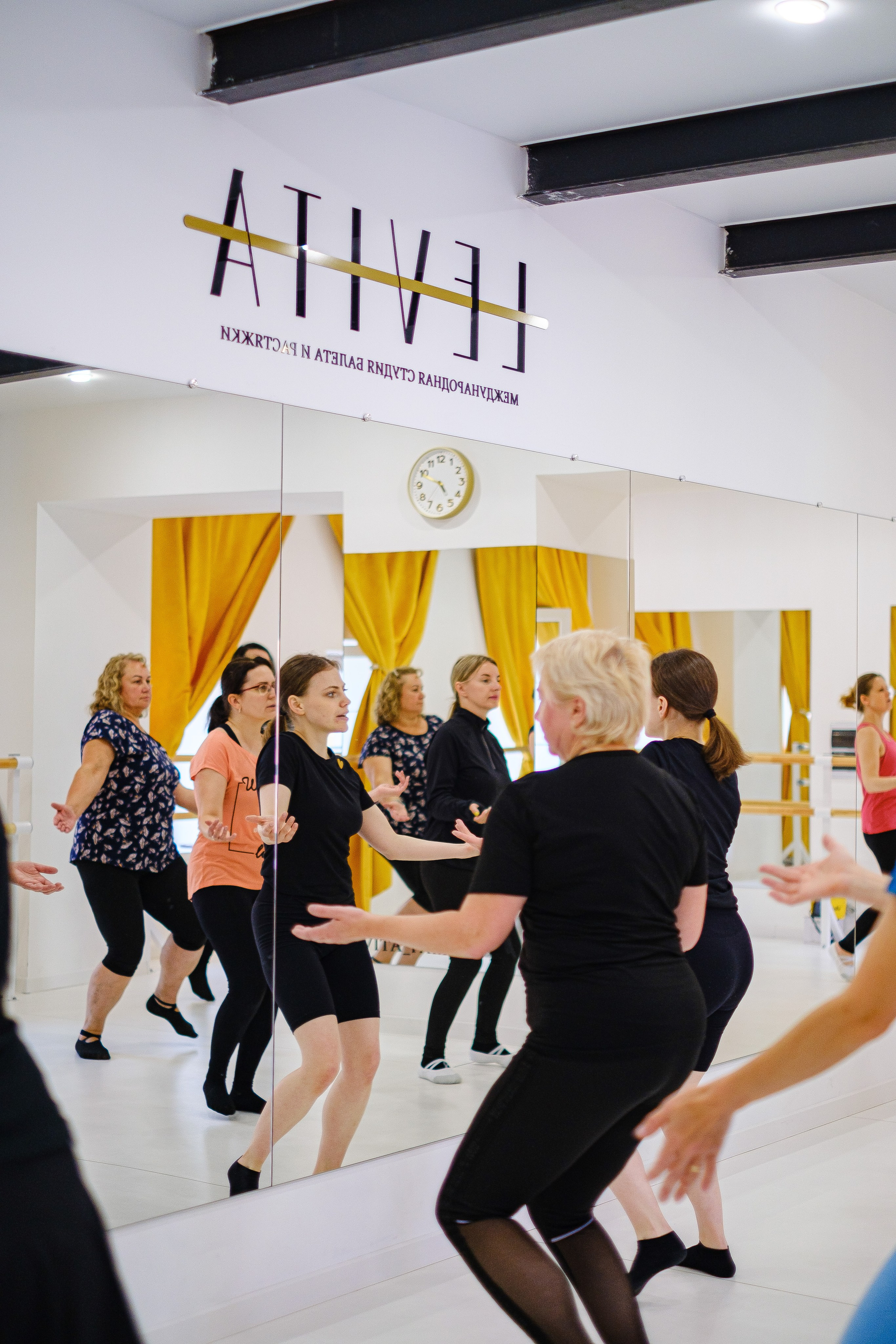 «LEVITA» Петергоф. Фотограф Мария Хлебникова Санкт-Петербург Москва