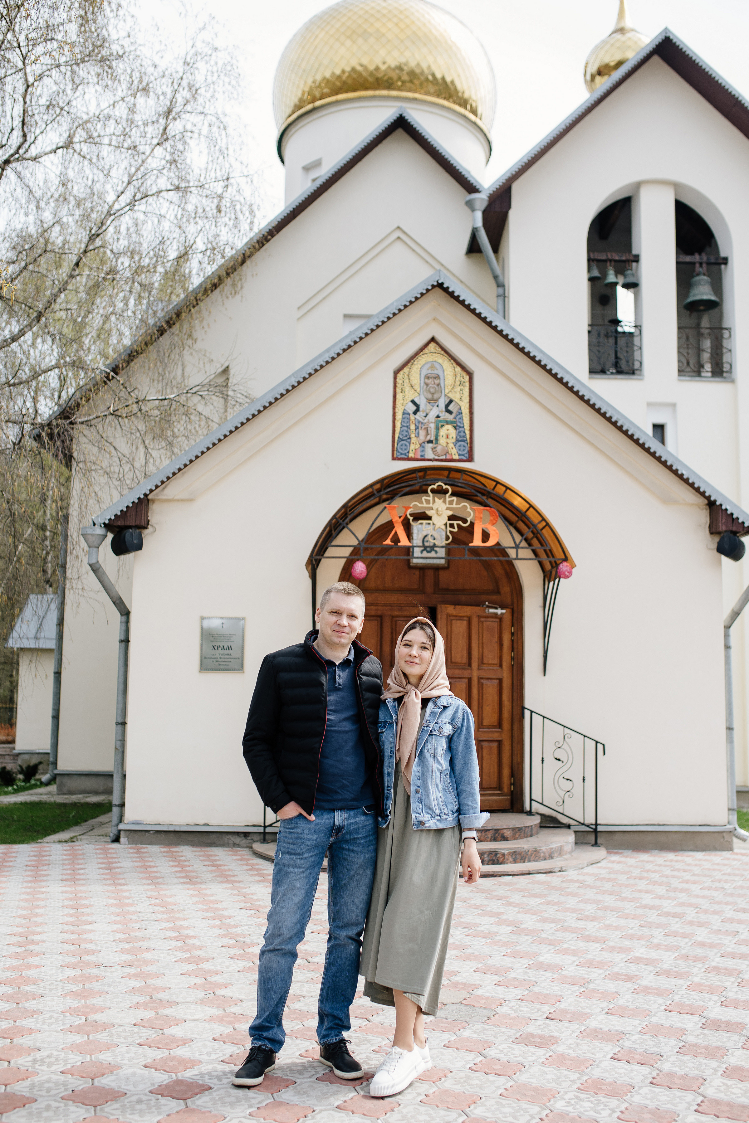 Крещение Артемия. Свадебный и семейный фотограф Екатерина Иванова