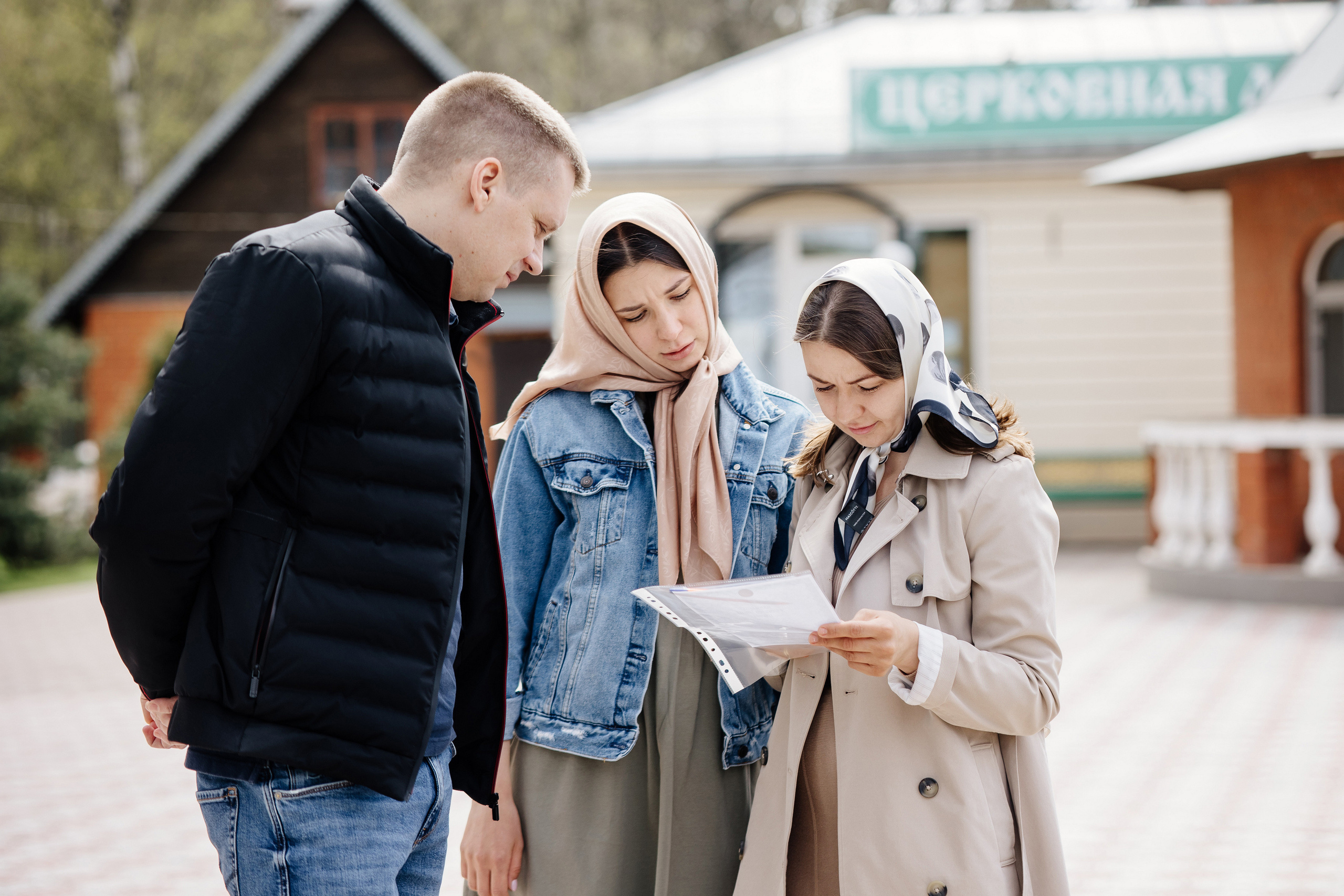 Крещение Артемия. Свадебный и семейный фотограф Екатерина Иванова