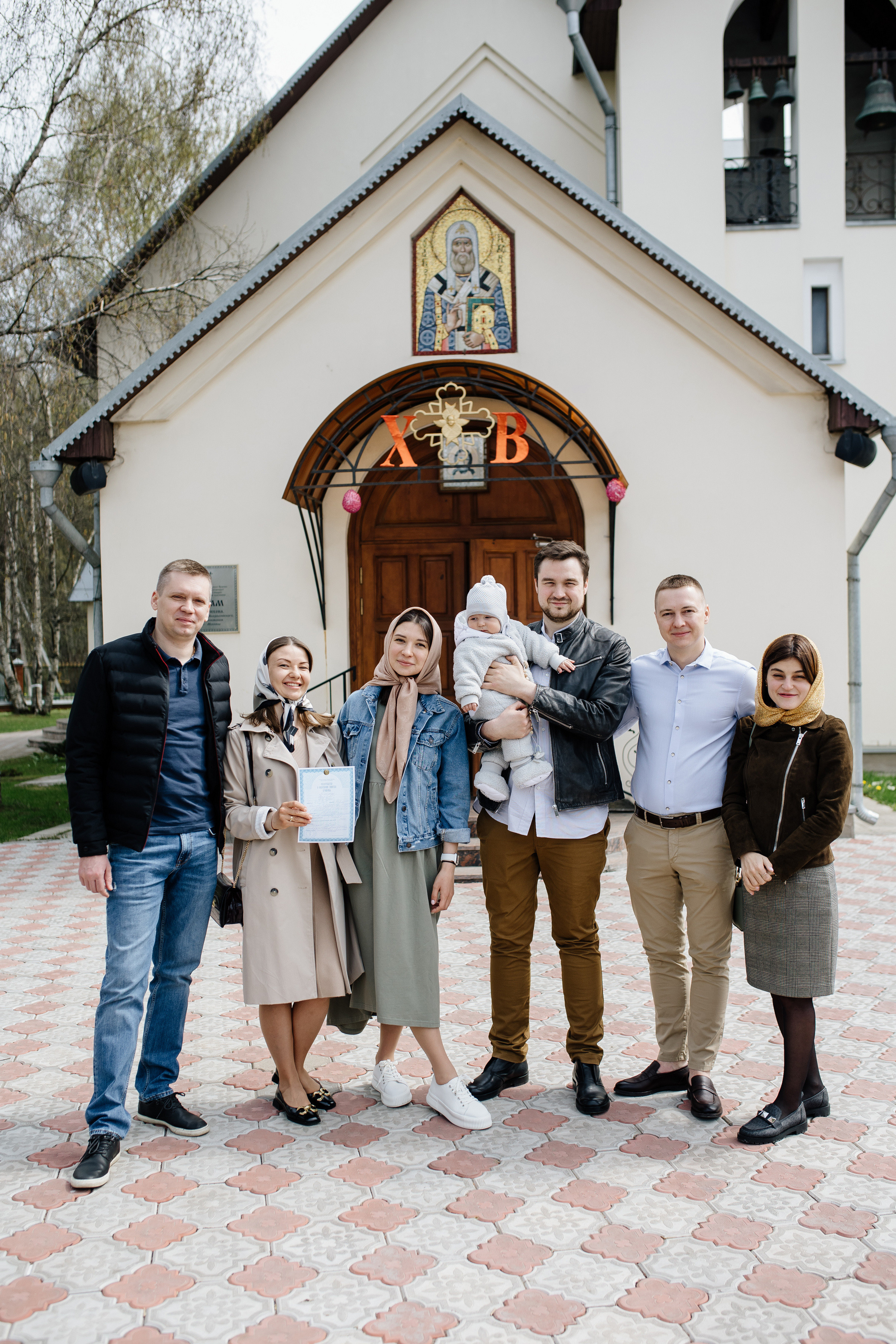 Крещение Артемия. Свадебный и семейный фотограф Екатерина Иванова
