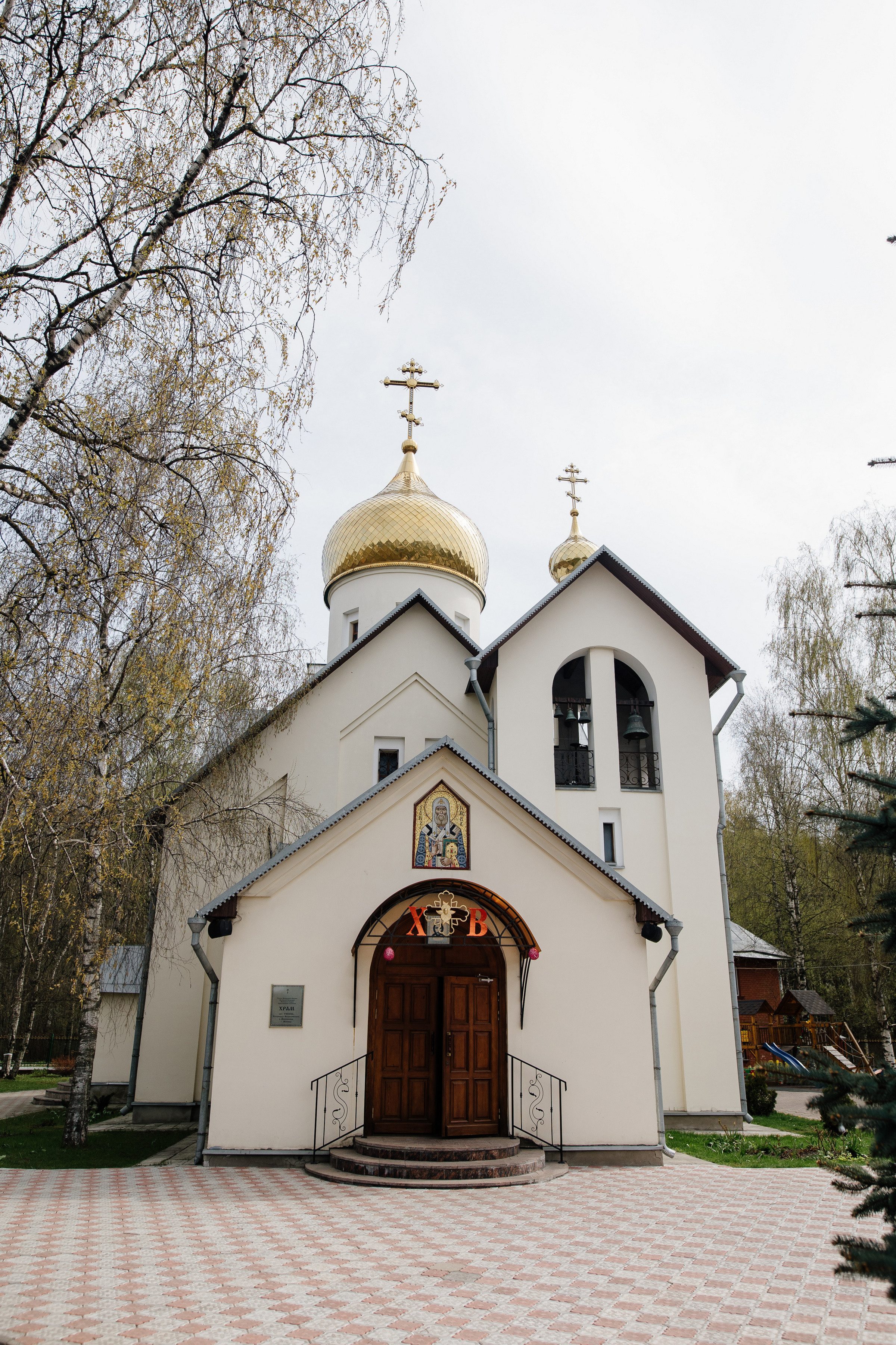 Крещение Артемия. Свадебный и семейный фотограф Екатерина Иванова