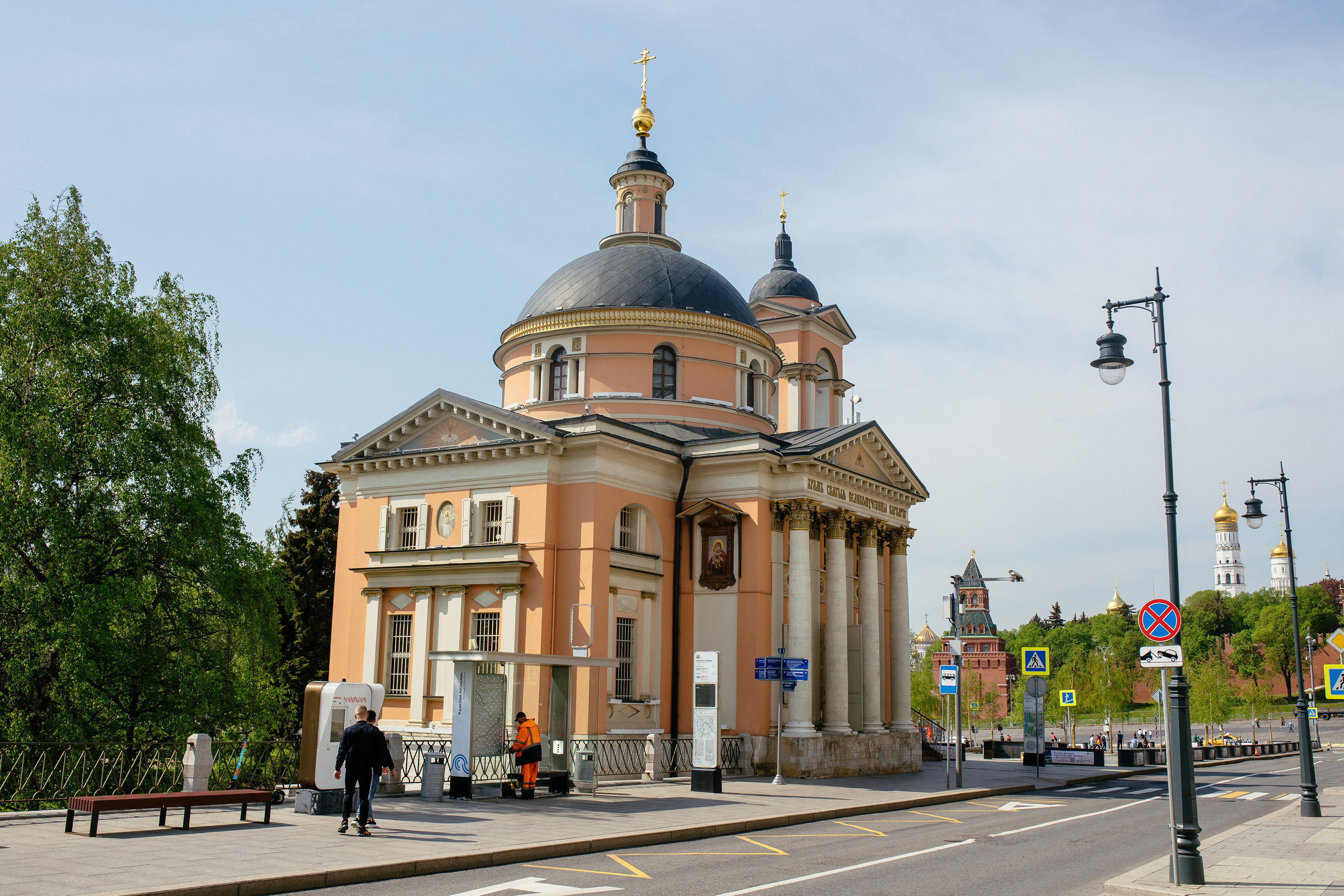 Крещение Варвары. Свадебный и семейный фотограф Екатерина Иванова