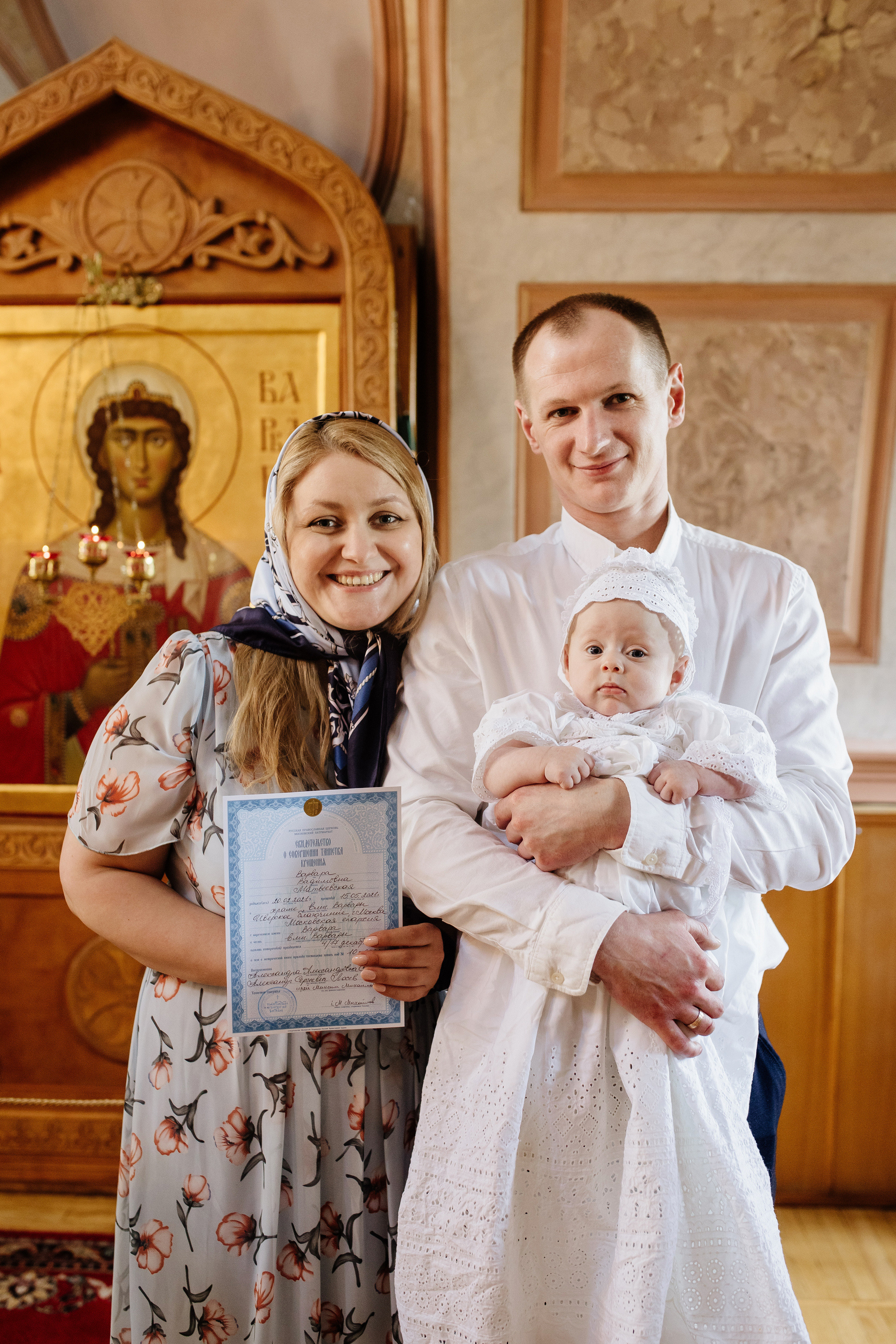 Крещение Варвары. Свадебный и семейный фотограф Екатерина Иванова