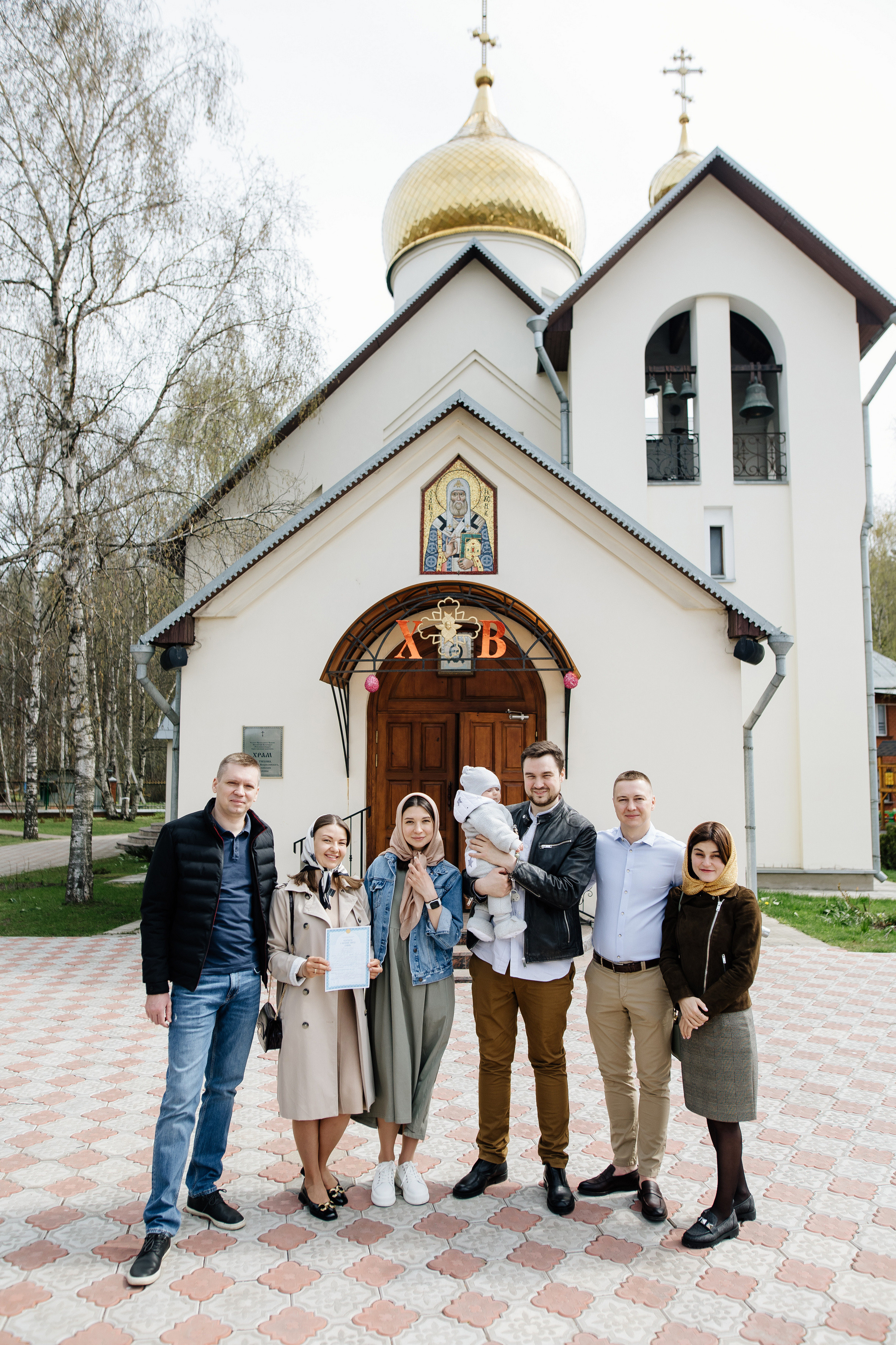 Крещение Артемия. Свадебный и семейный фотограф Екатерина Иванова