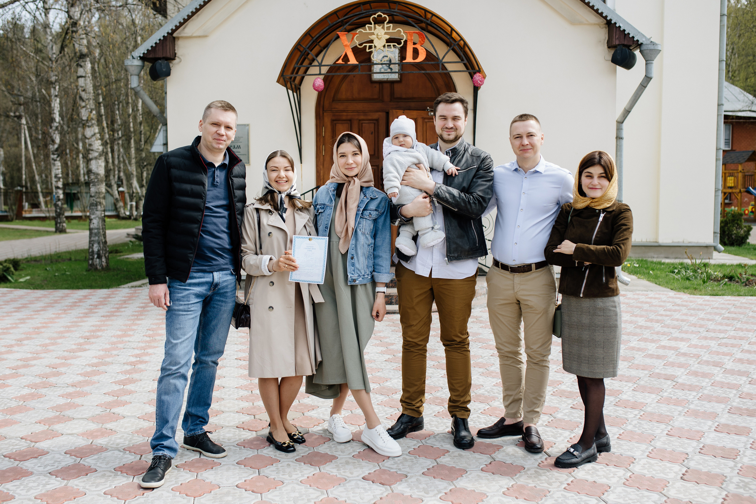 Крещение Артемия. Свадебный и семейный фотограф Екатерина Иванова