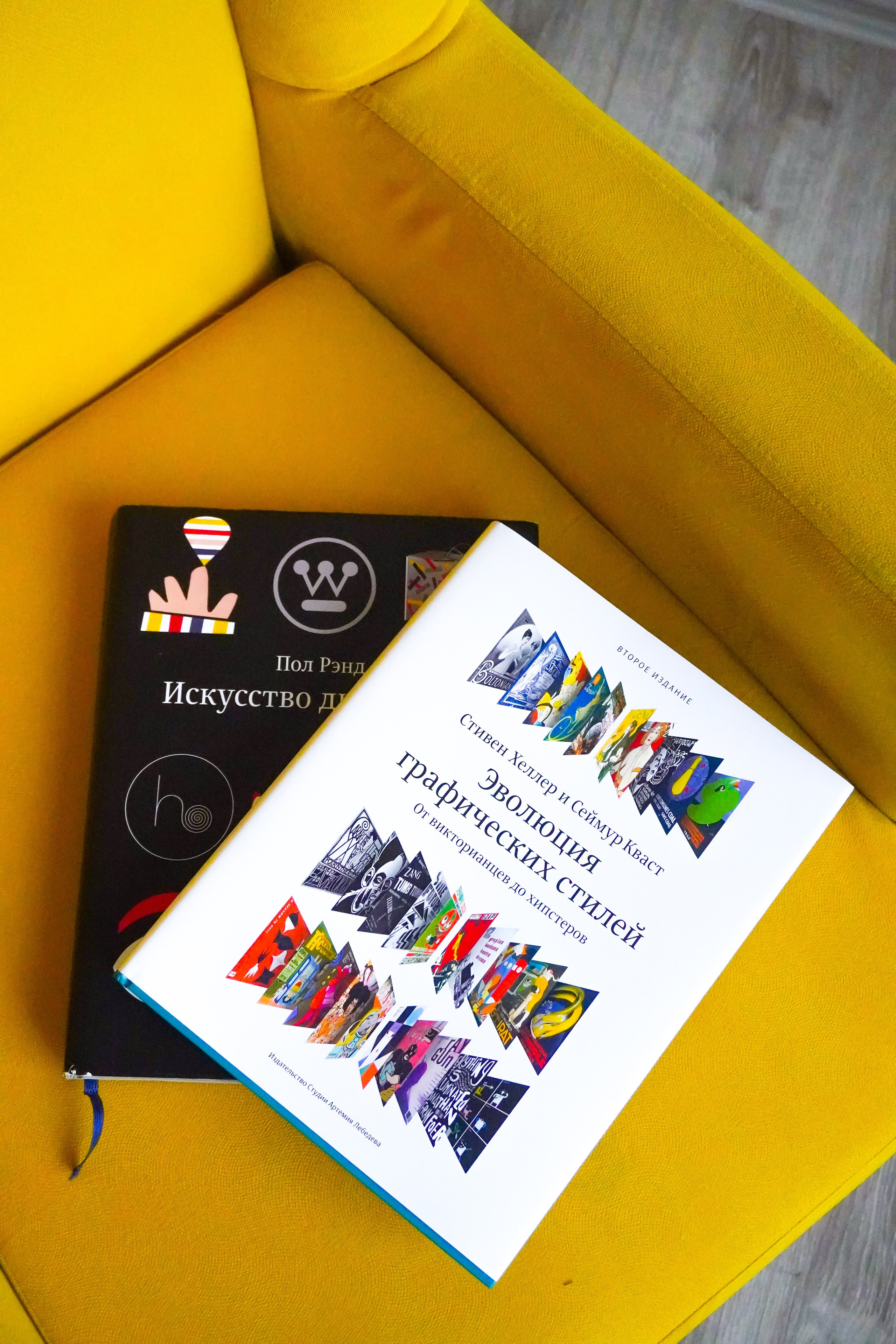 Разное. Фотограф в СПб. Мария phspbmary