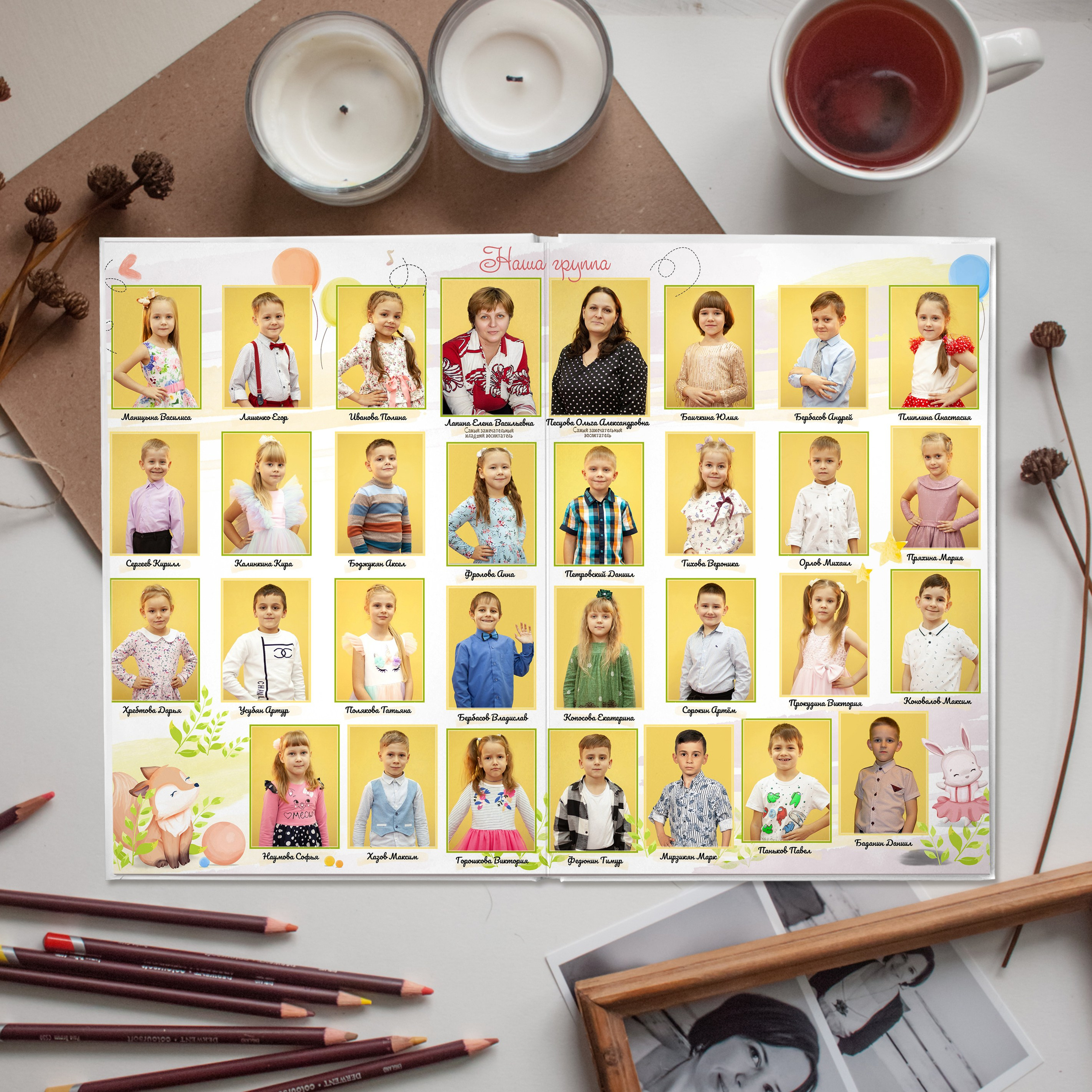 Альбом на 3 разворота. Семейный, школьный фотограф в Нижнем Новгороде Елена Сентюрева