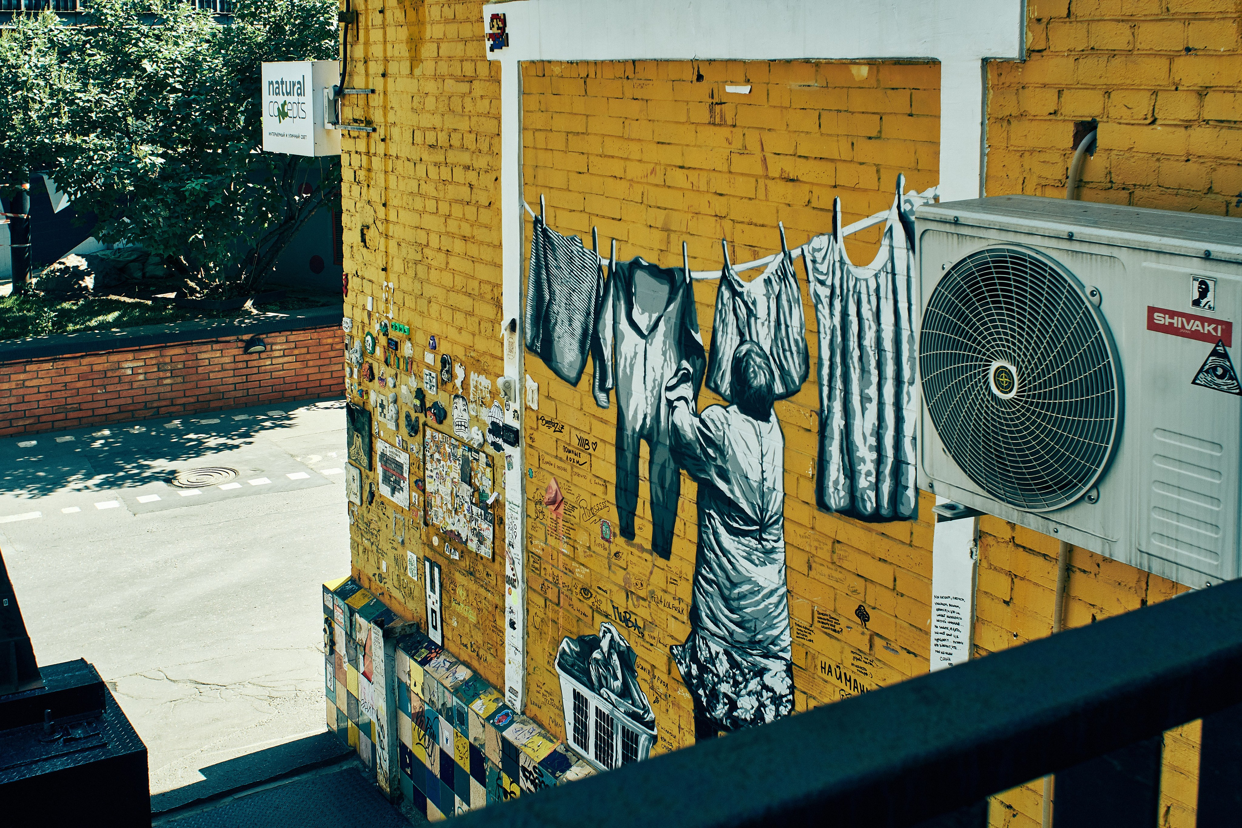 Art Play. Сайт фотографа Виталия Дени