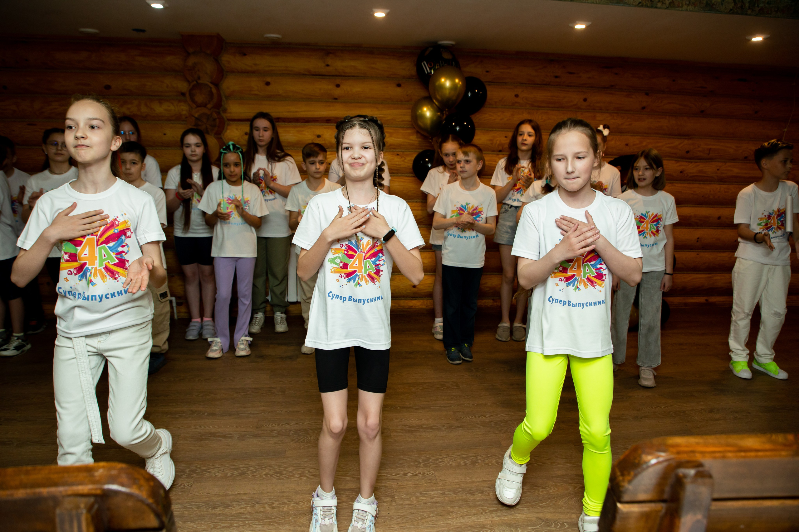 Начальная школа. Фотограф Алёна Финашова