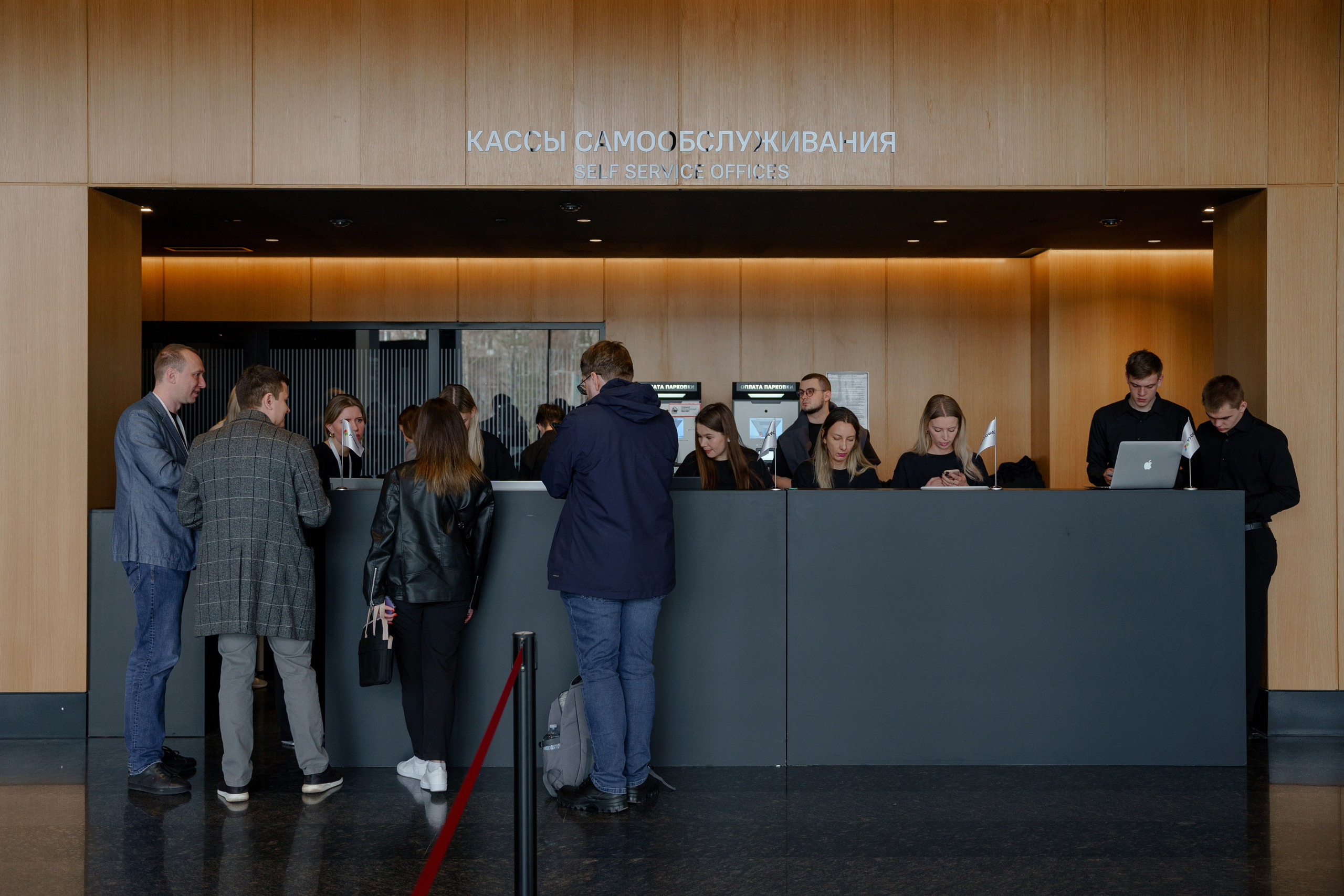 Фотограф на отраслевую партнерскую конференцию в Москве. Репортажный фотограф Москва Сергей Дружинин