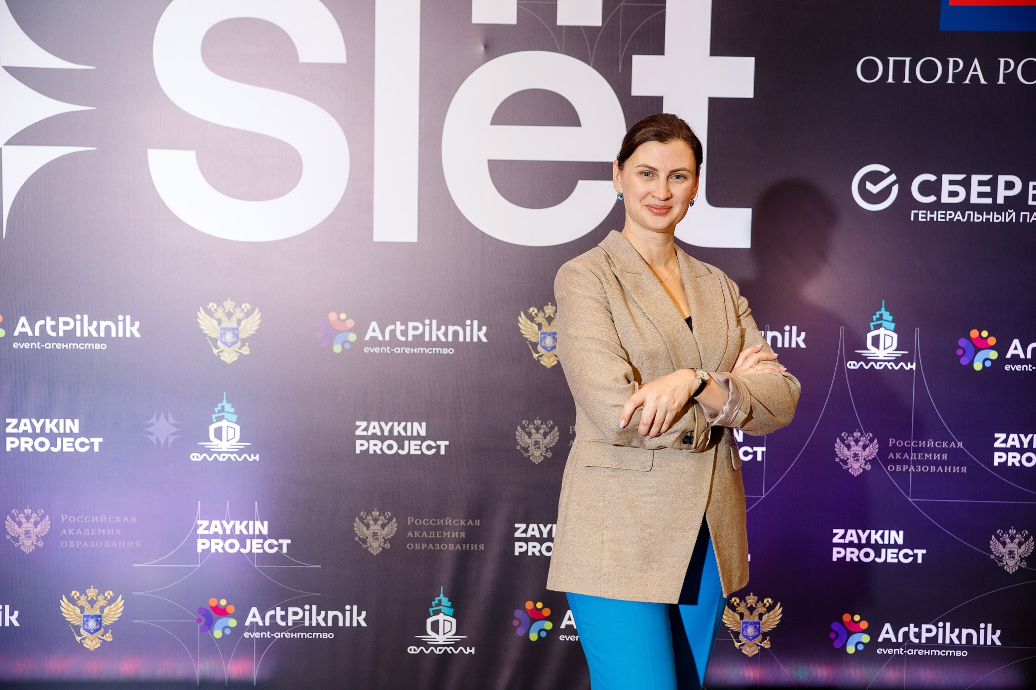 SLЁТ Предпринимателей. Интерьерный и фуд фотограф в Иркутске Дмитрий Арно
