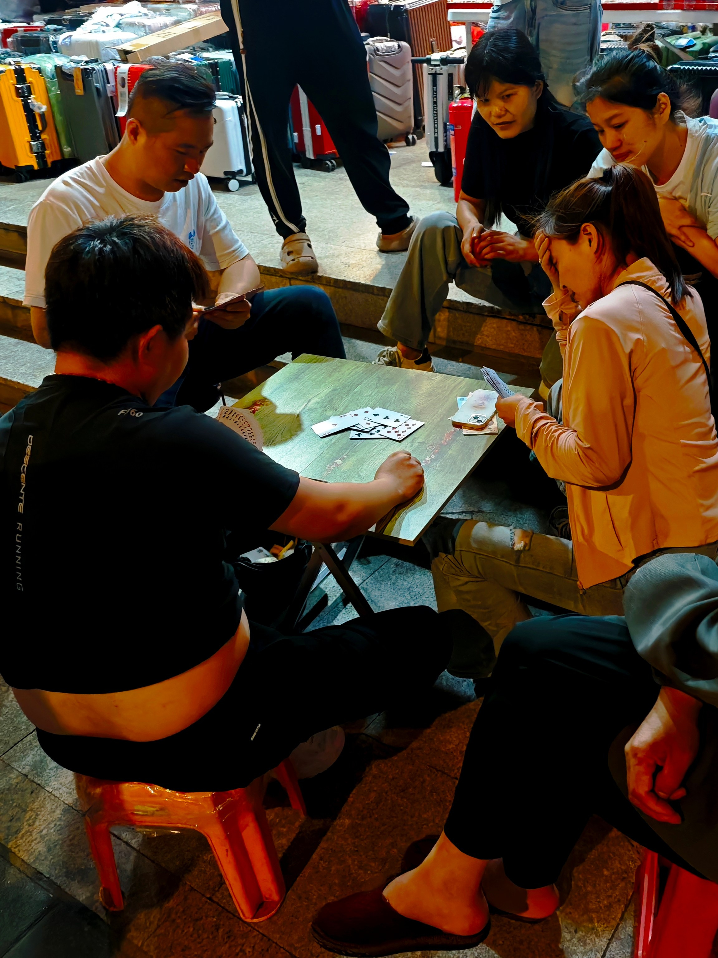 The Great Journey to China. Brjankin.com