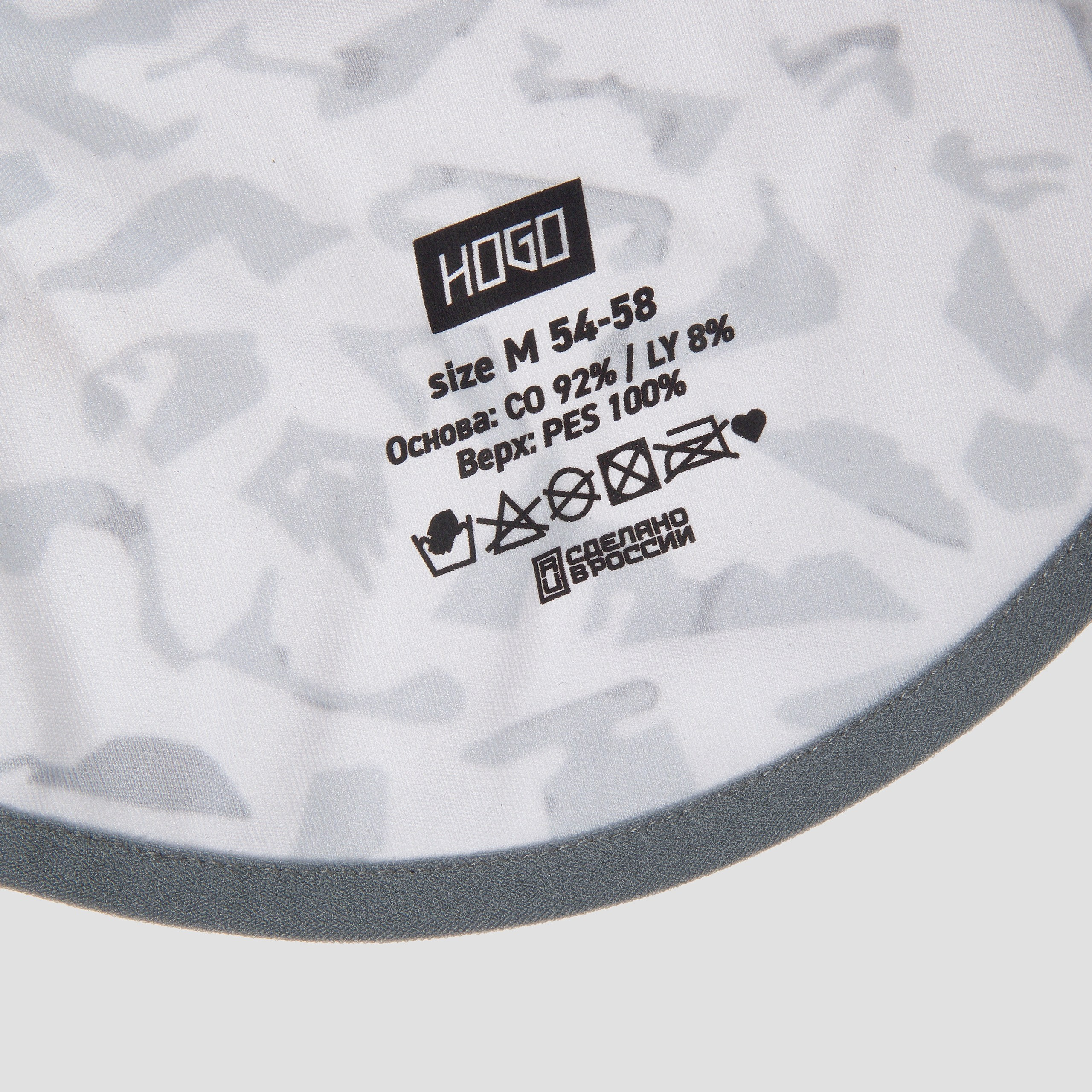 Предметные съёмки спортивного инвентаря для компании HOGO (часть 2)