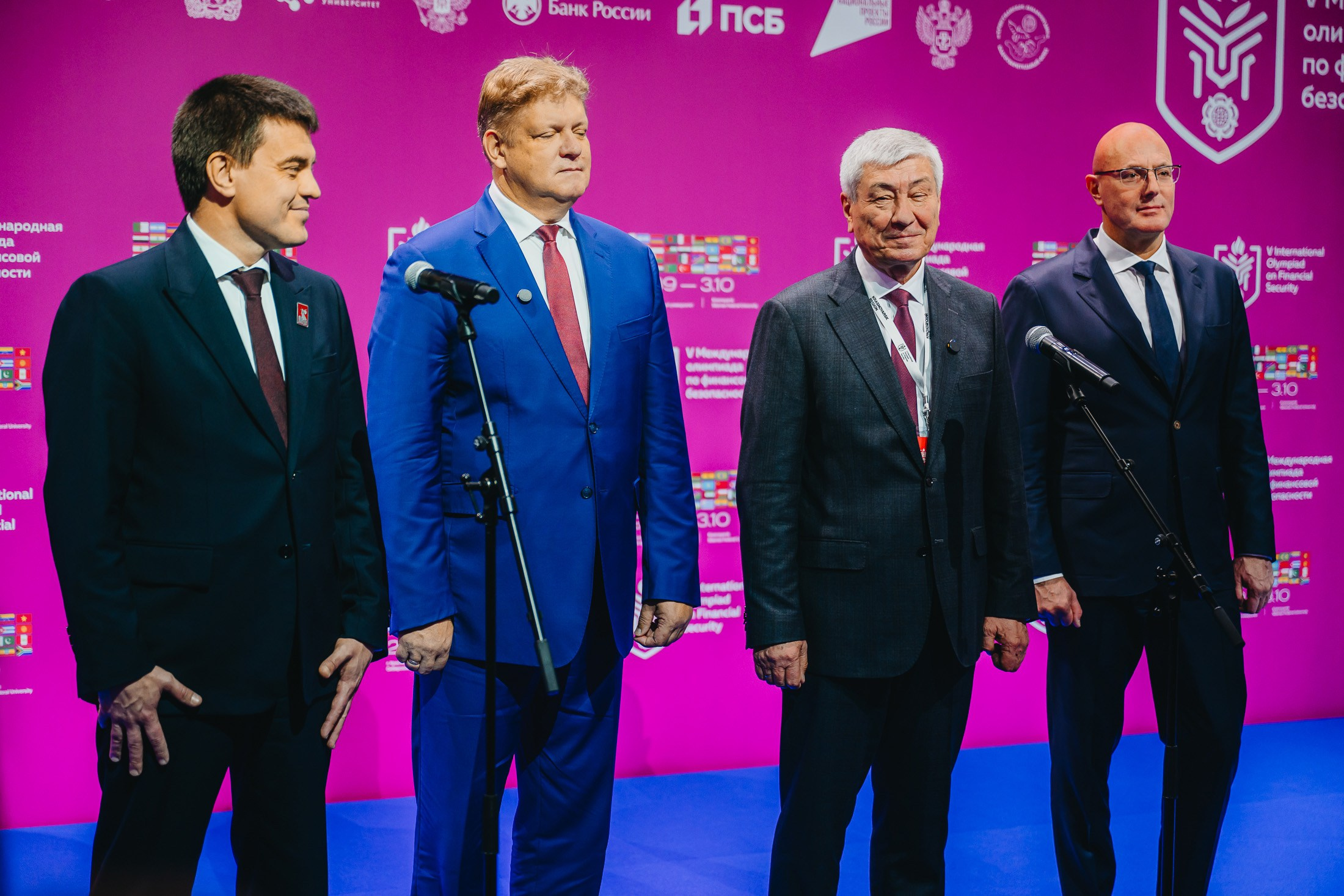 ФинОлимп-2025. 📸Портретный и репортажный фотограф | Красноярск | Поливода Дмитрий📸