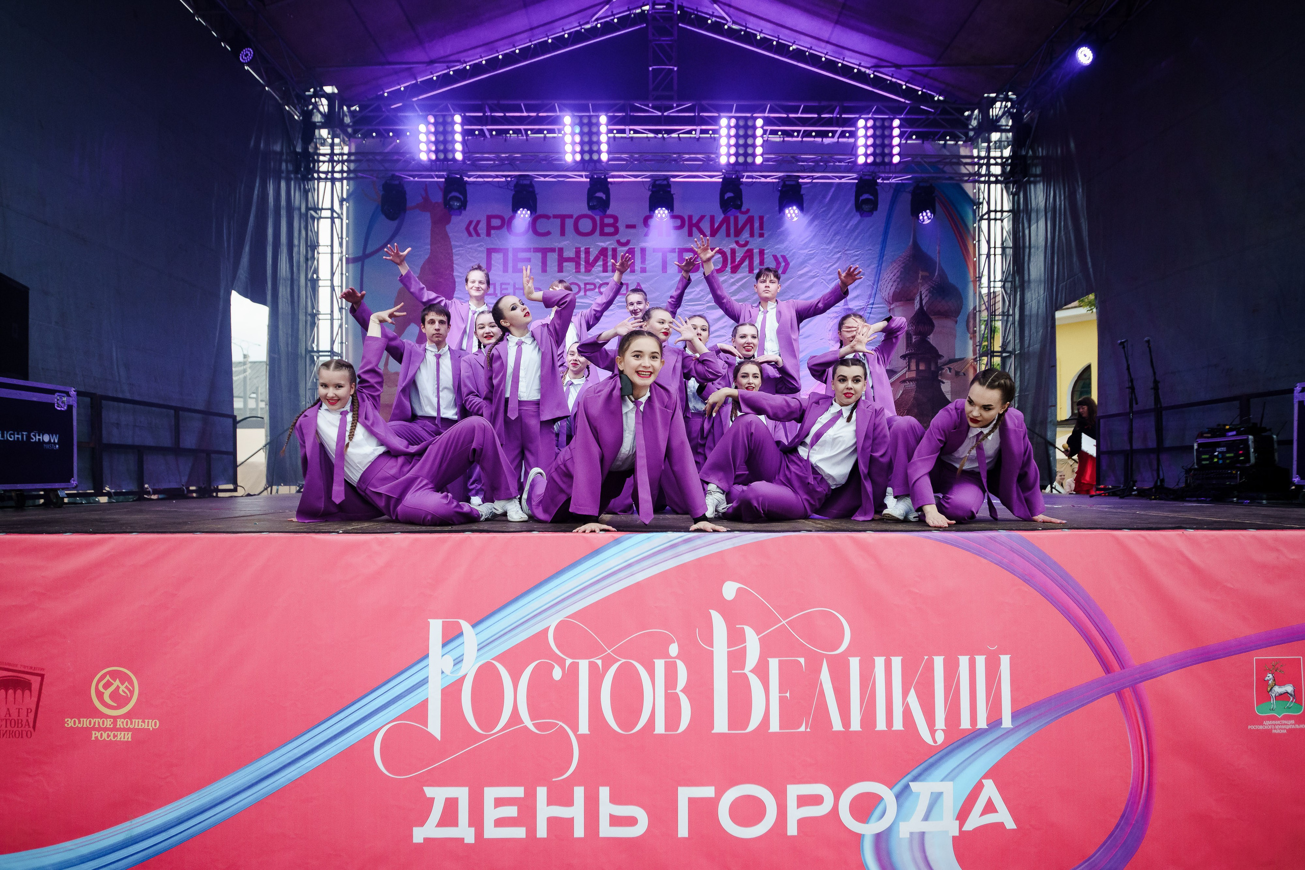 День Города Ростова Великого 2023. Репортажный фотограф Сергей Сажин г. Ярославль