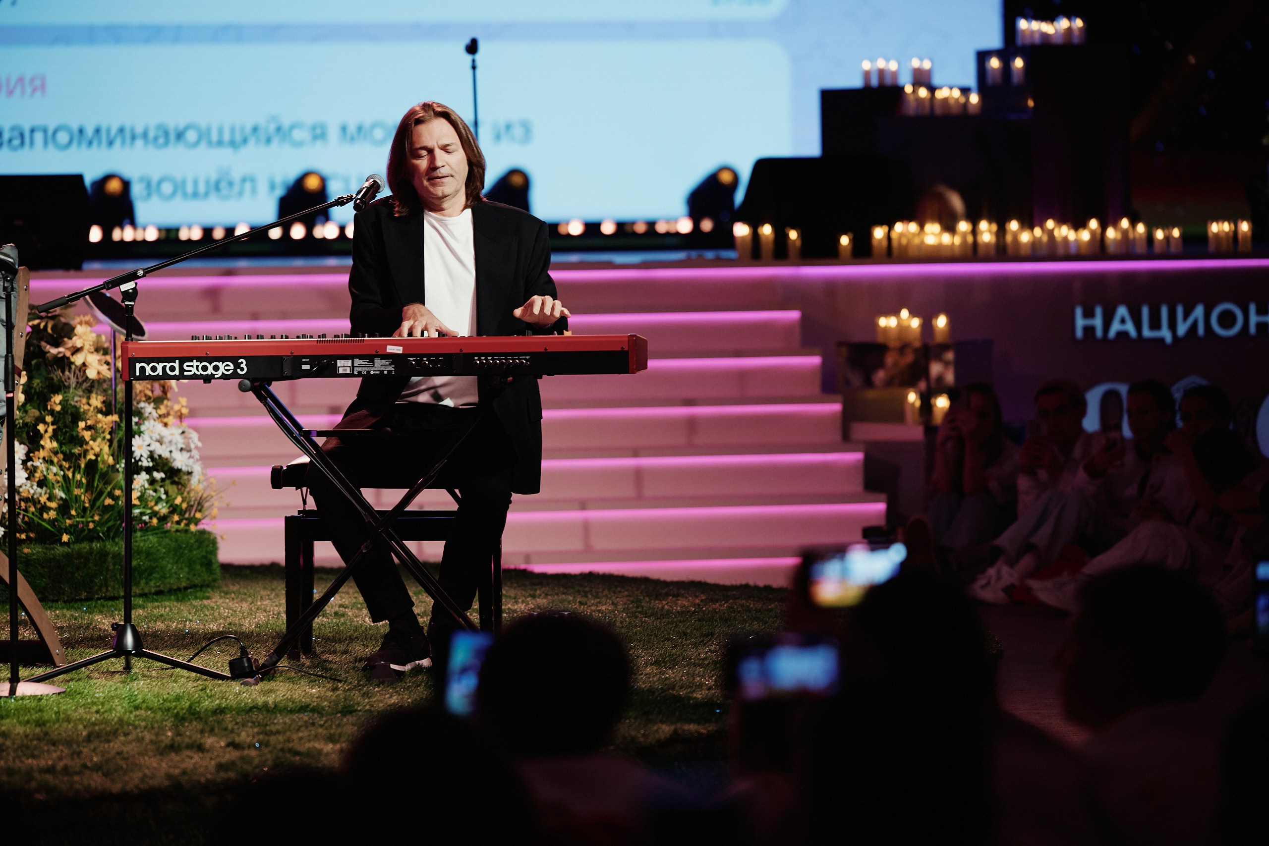 4 Съезд Движения Первых. Репортажная съемка в Москве