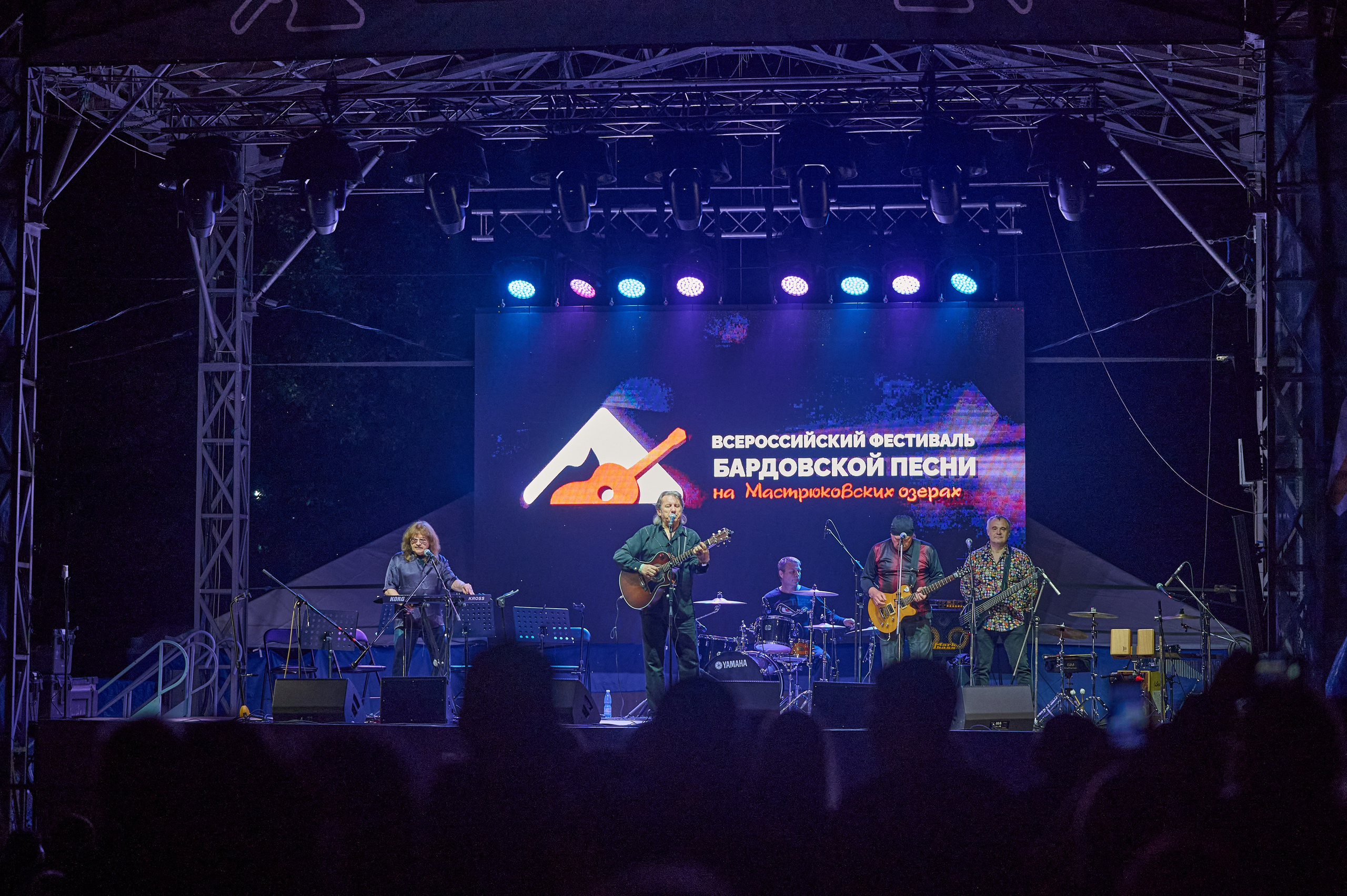 Грушинский фестиваль 2025. Фотограф в Самаре