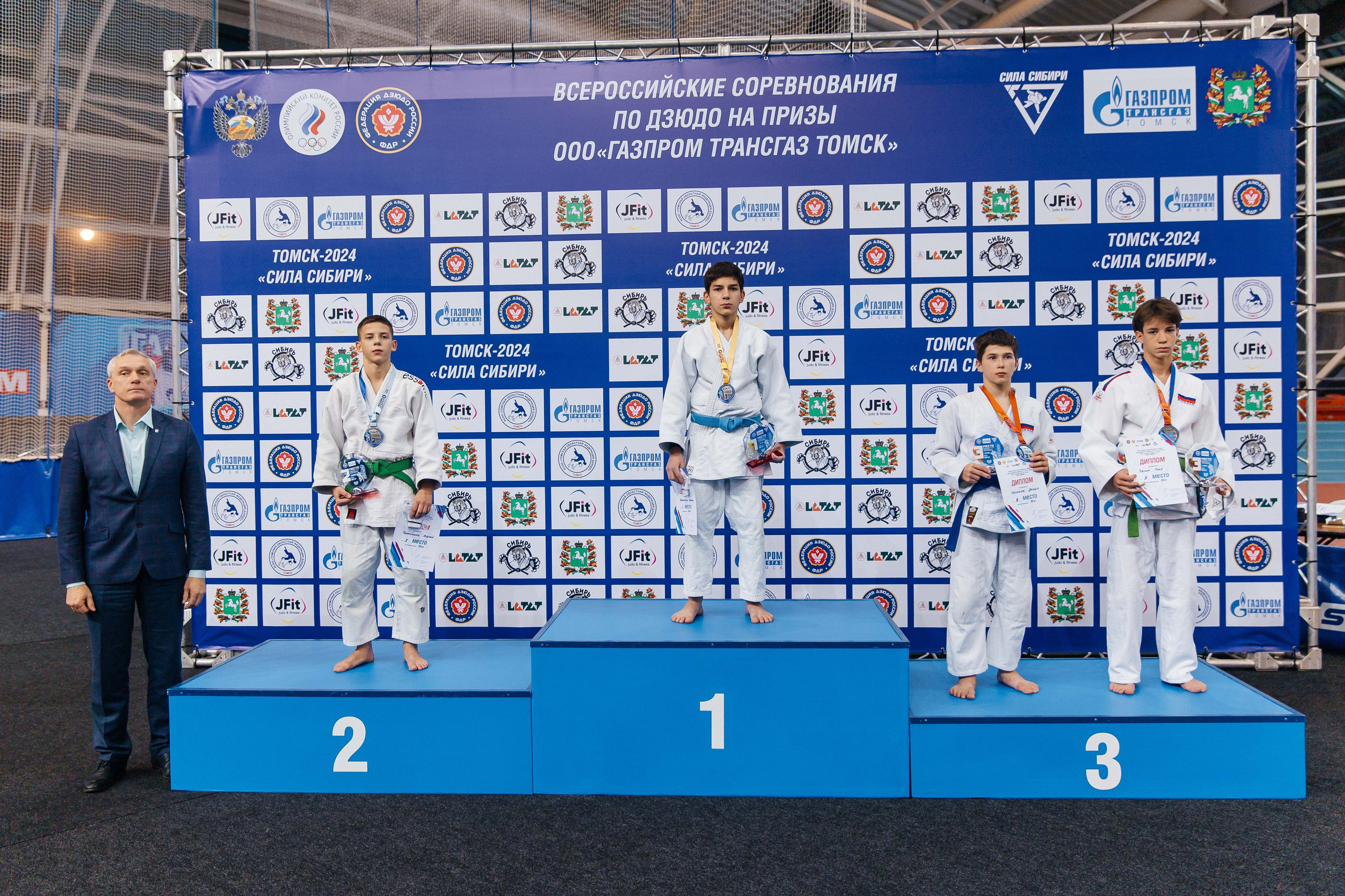 Всероссийские соревнования по Дзюдо. _Carpe diem_