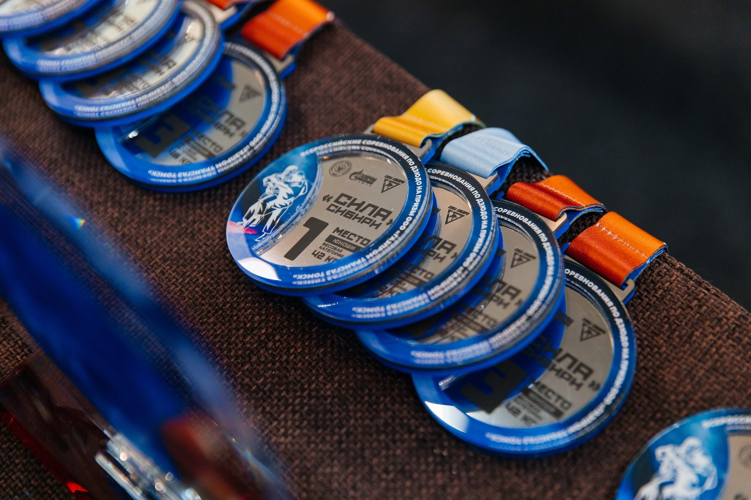 Всероссийские соревнования по Дзюдо. _Carpe diem_