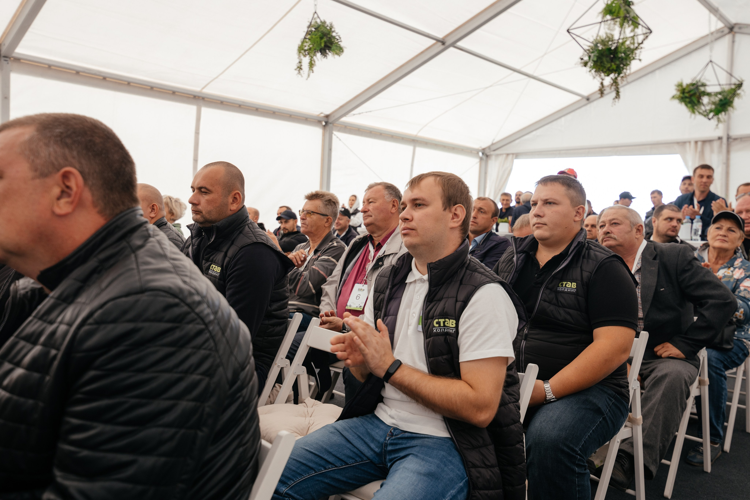 День поля. Фотограф Крохин Олег