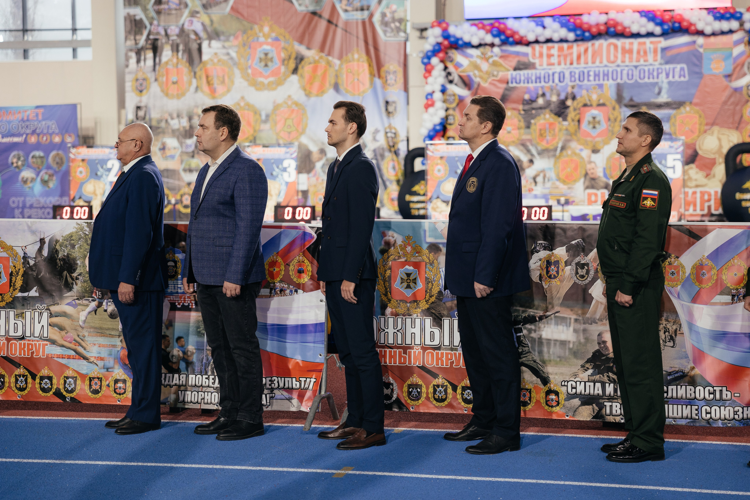 Манеж соревнования. Фотограф Крохин Олег