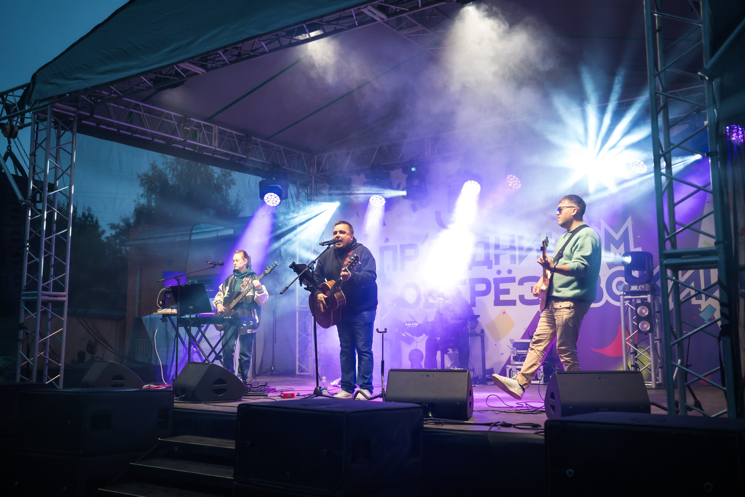 Концерты. Фотограф и оператор Роман Фадеев в Екатеринбурге