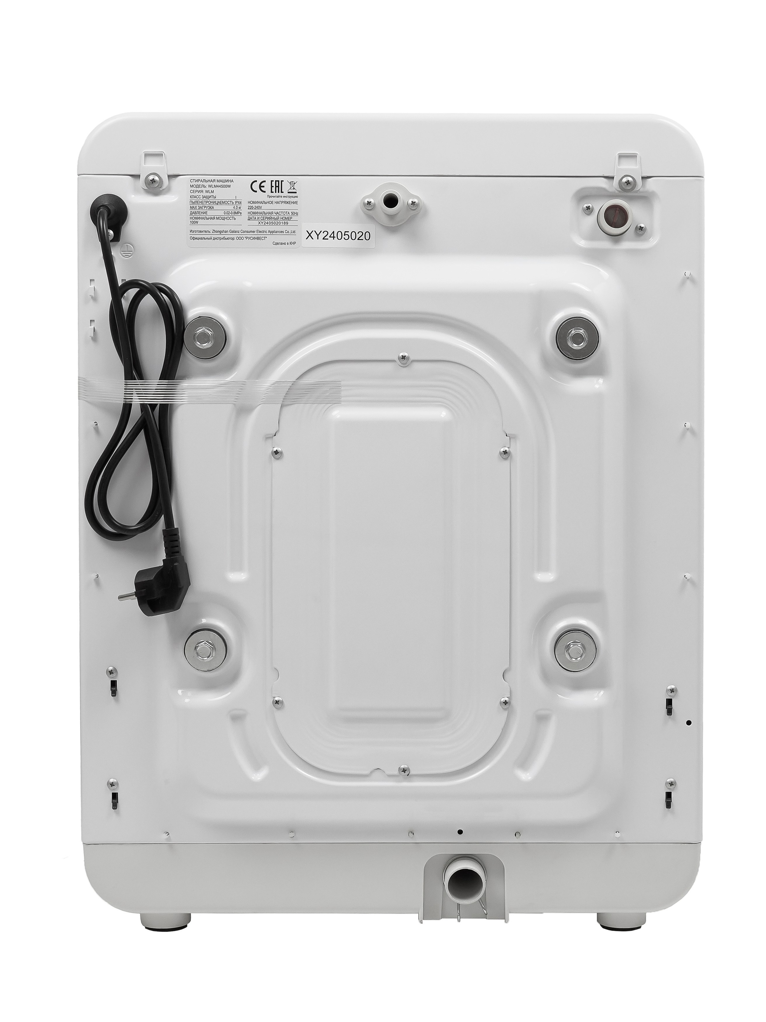 Стиральная машинка. Предметный фотограф, инфографика и видео в Санкт-Петербурге