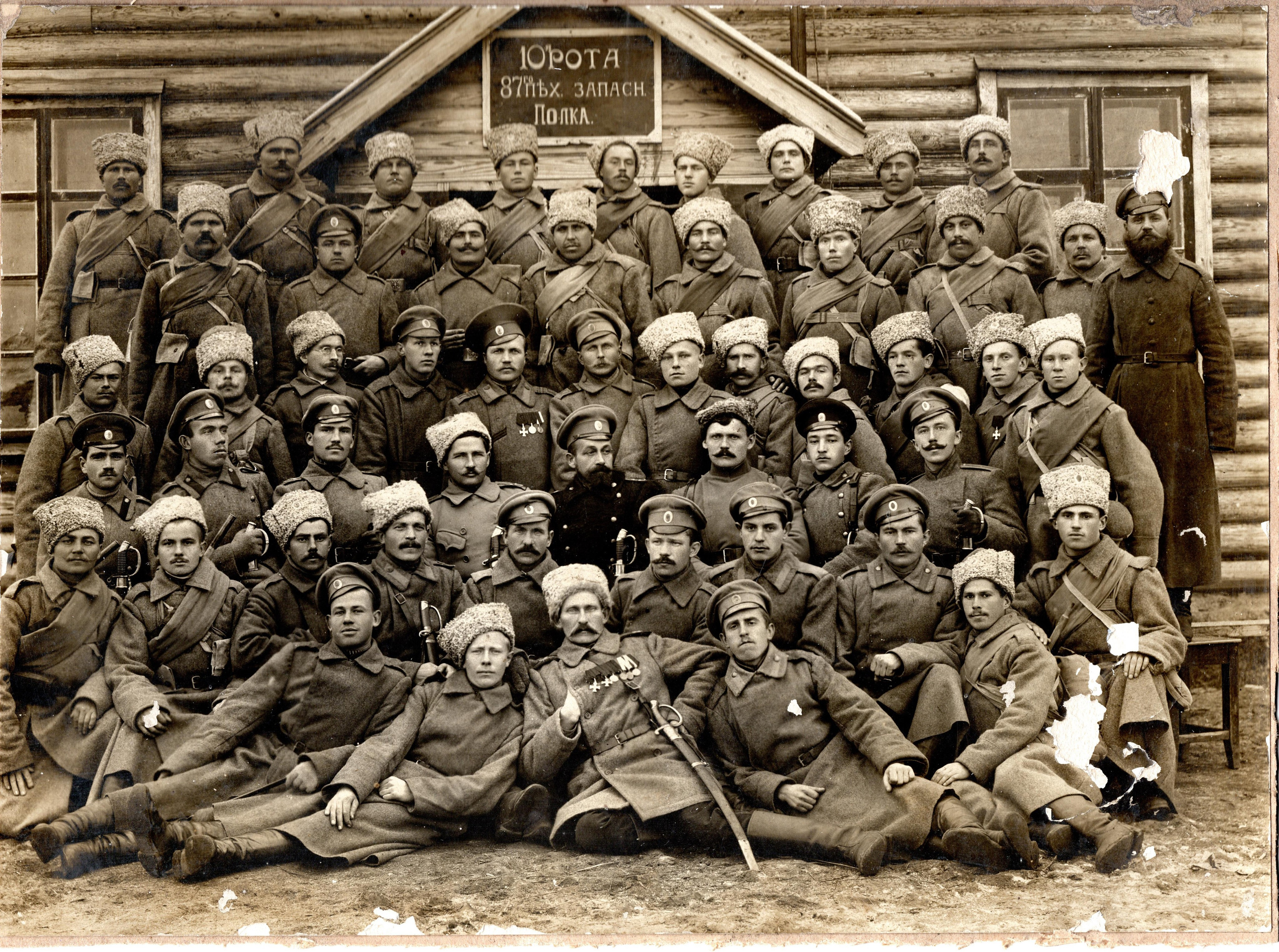 Реставрация фотографий