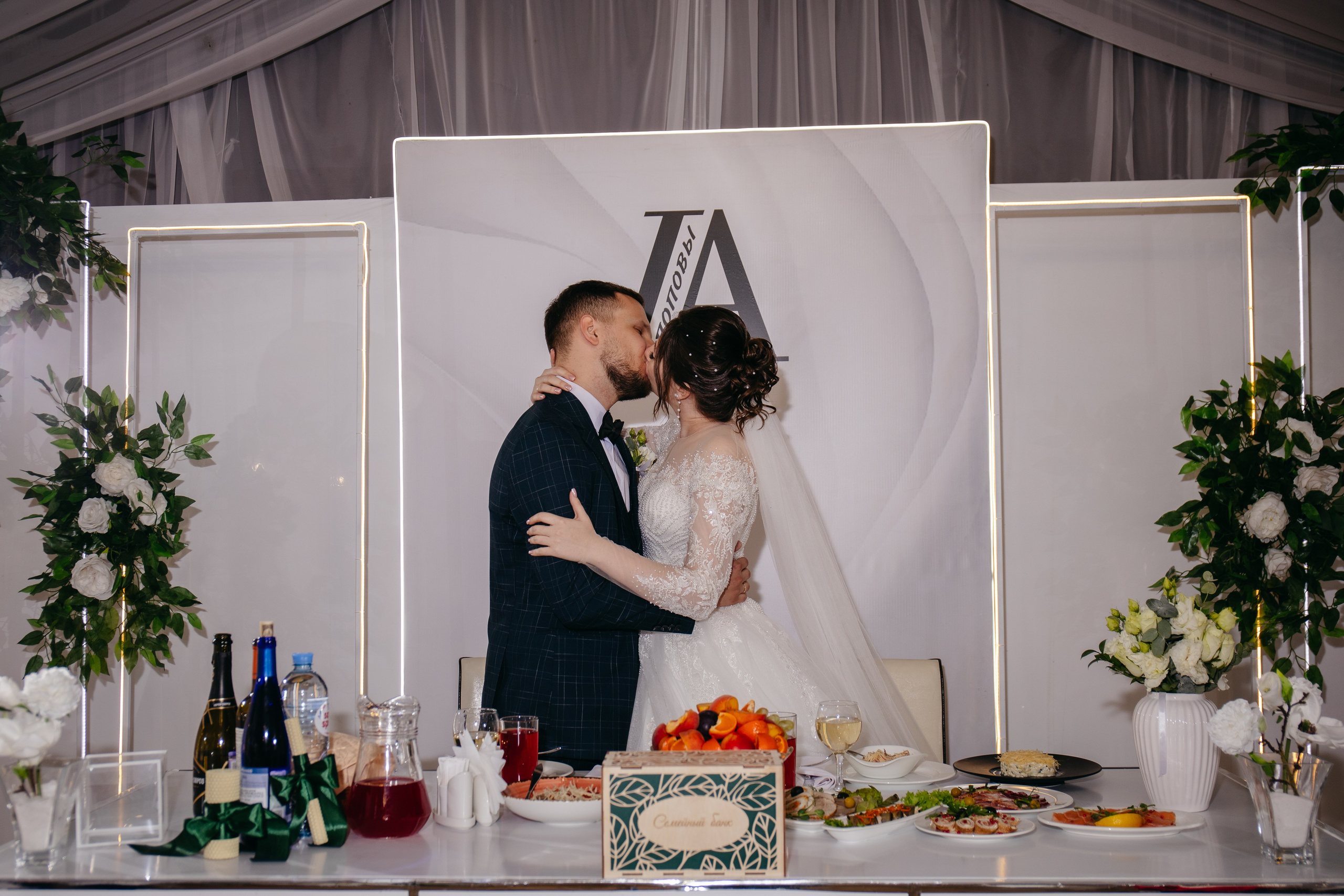 Илья и Алена. Свадебный и женский фотограф