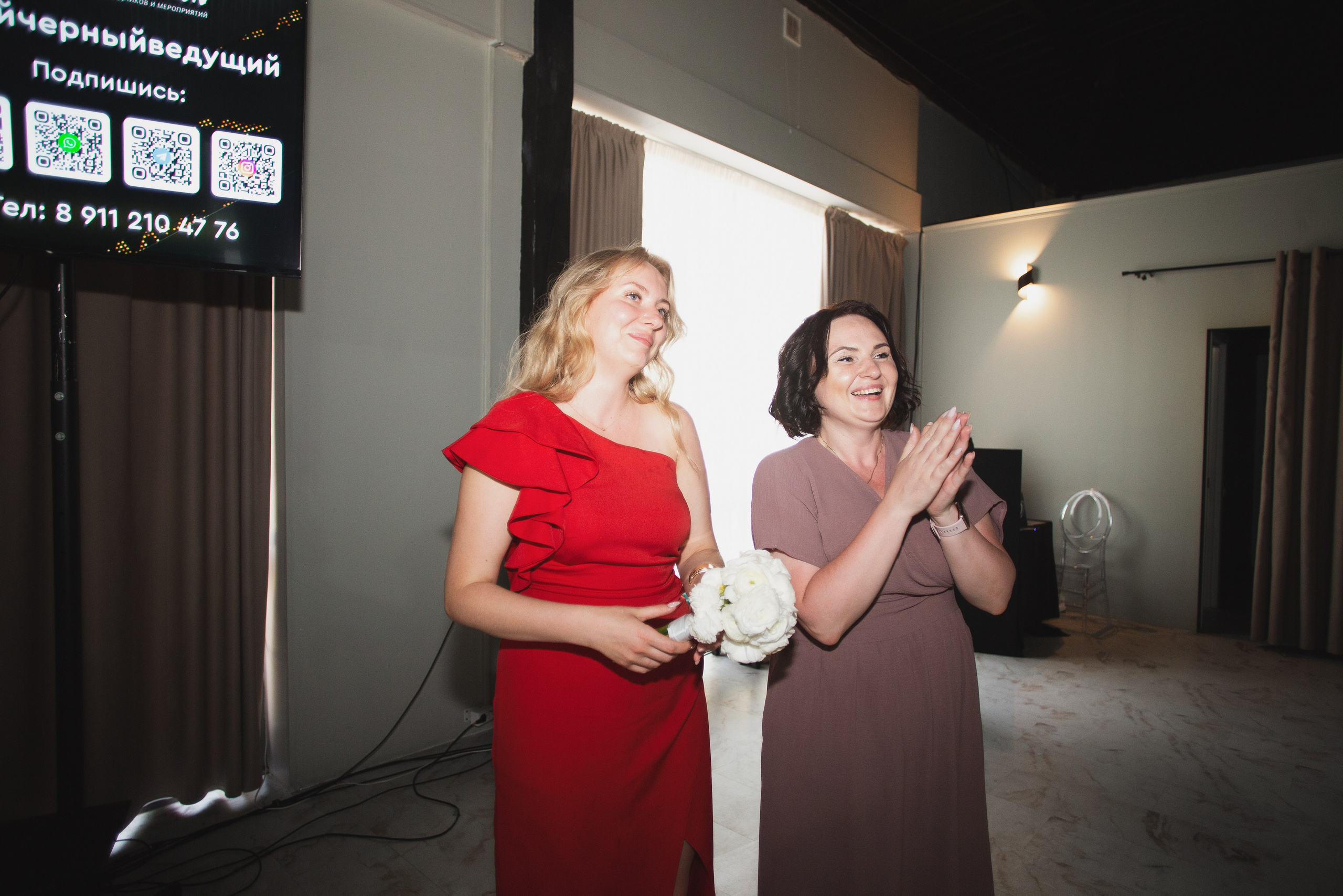 13.07.25. Главная