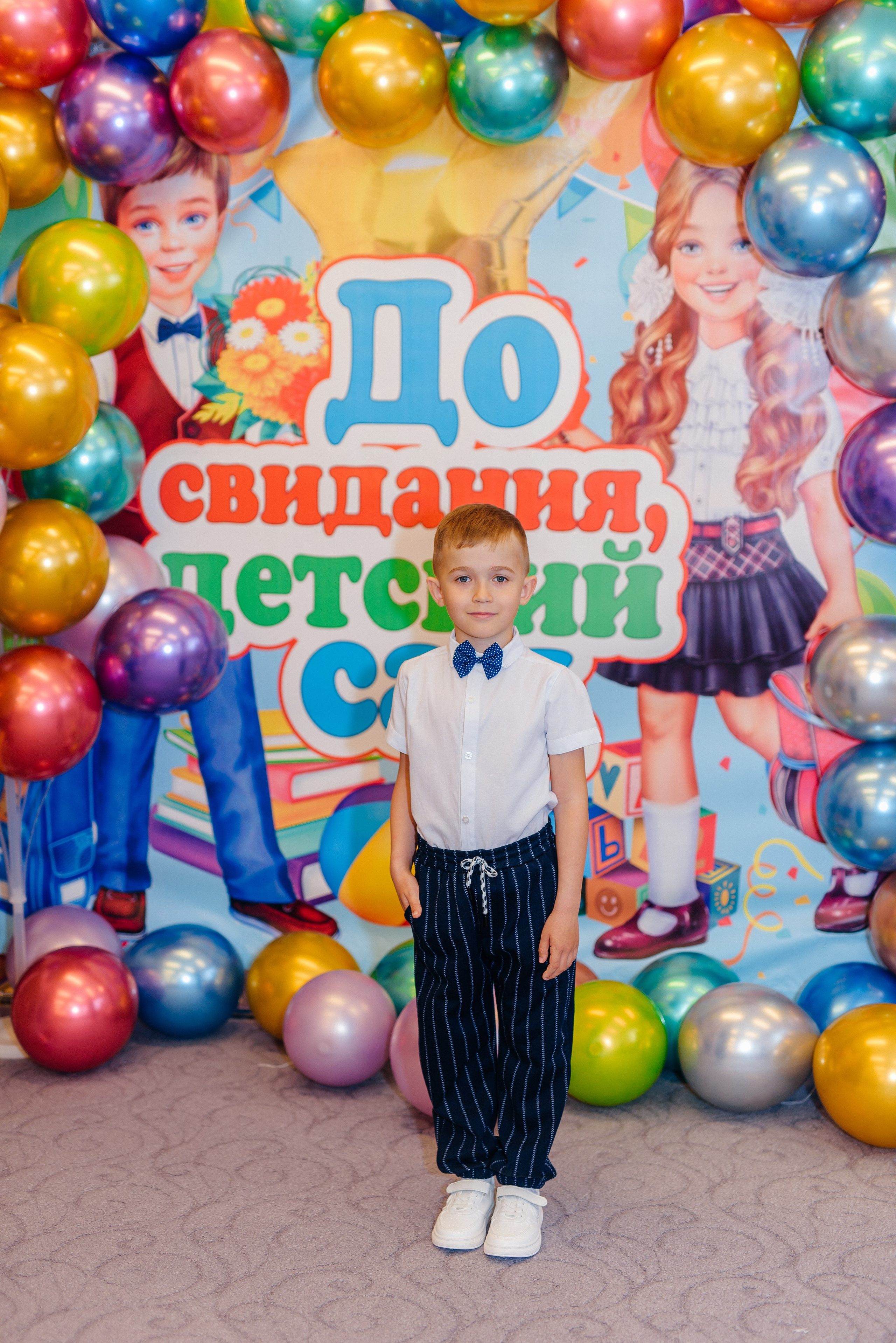 Выпускной. Семейный фотограф в Барнауле