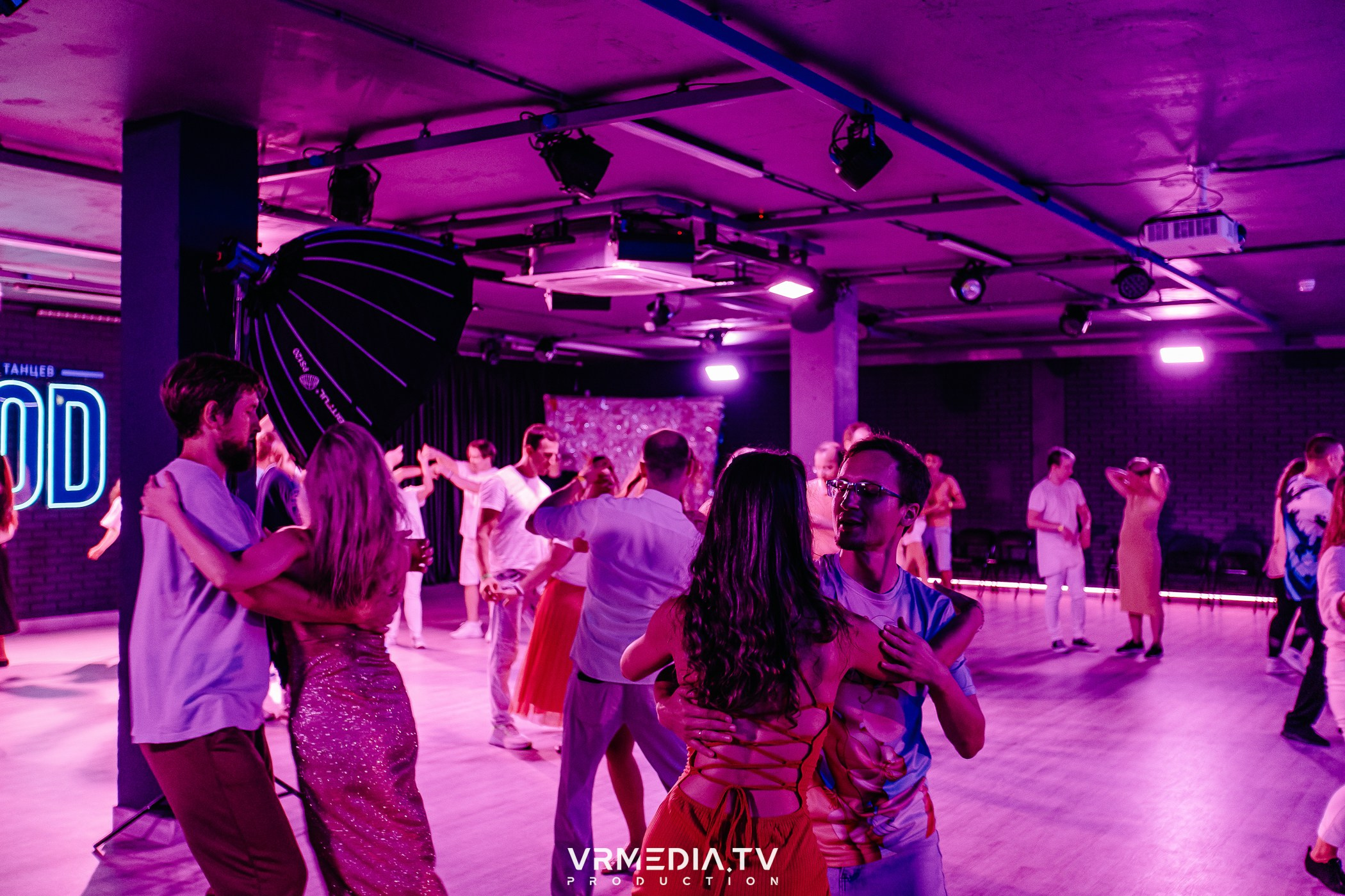 Фестиваль по Бразильскому Зуку в «House Of Danse»