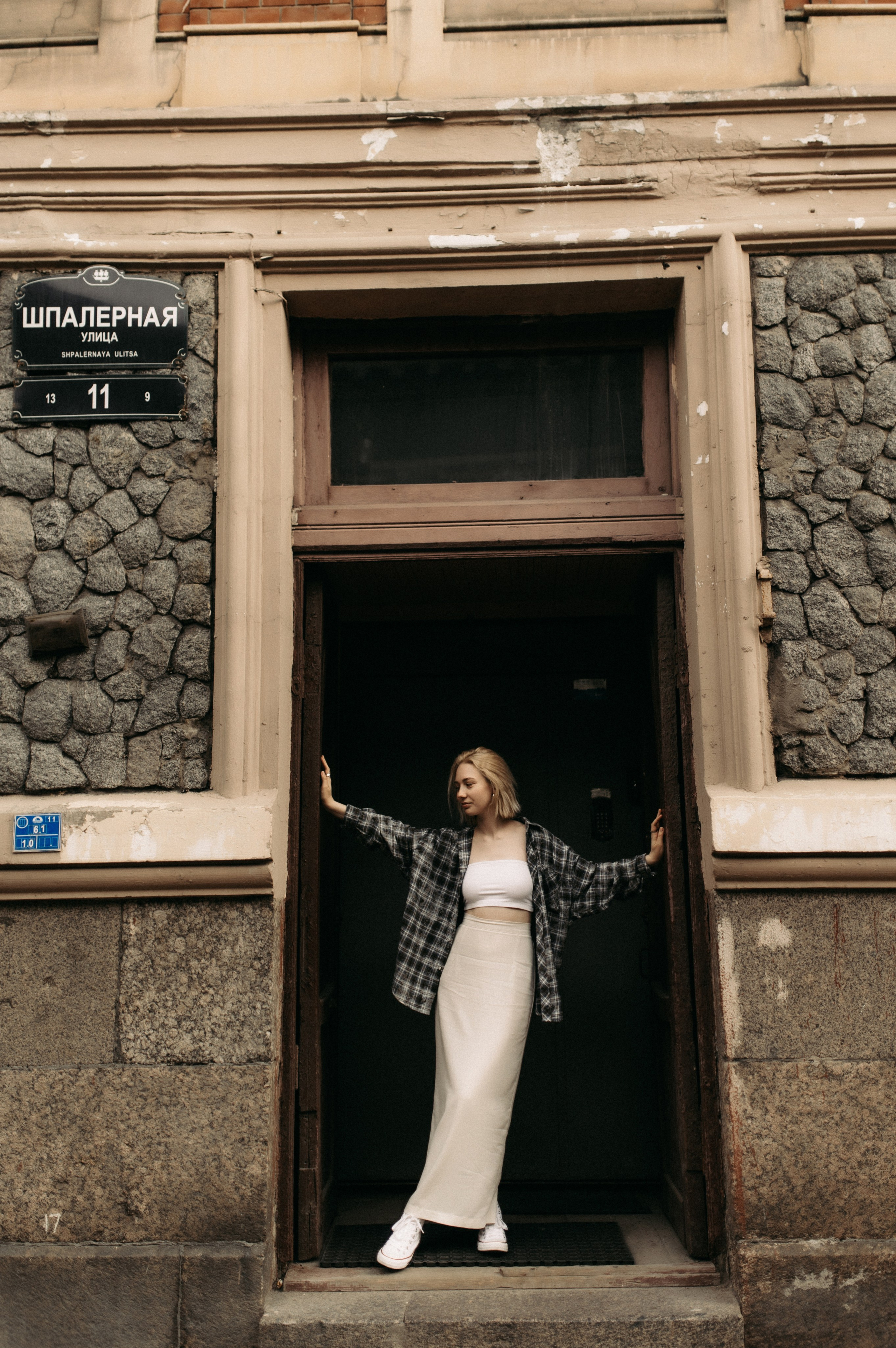 Полина. Фотограф в Санкт-Петербурге