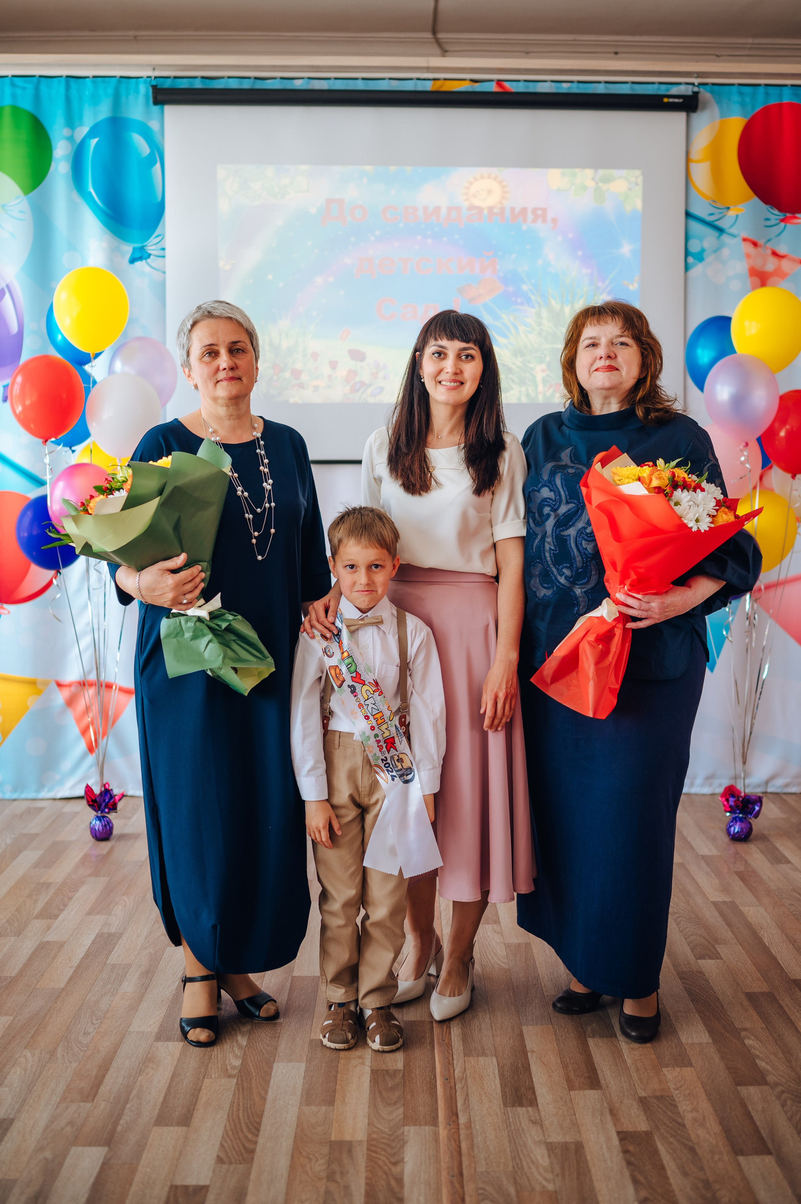 56 сад. Детский и семейный фотограф Катерина Мишина