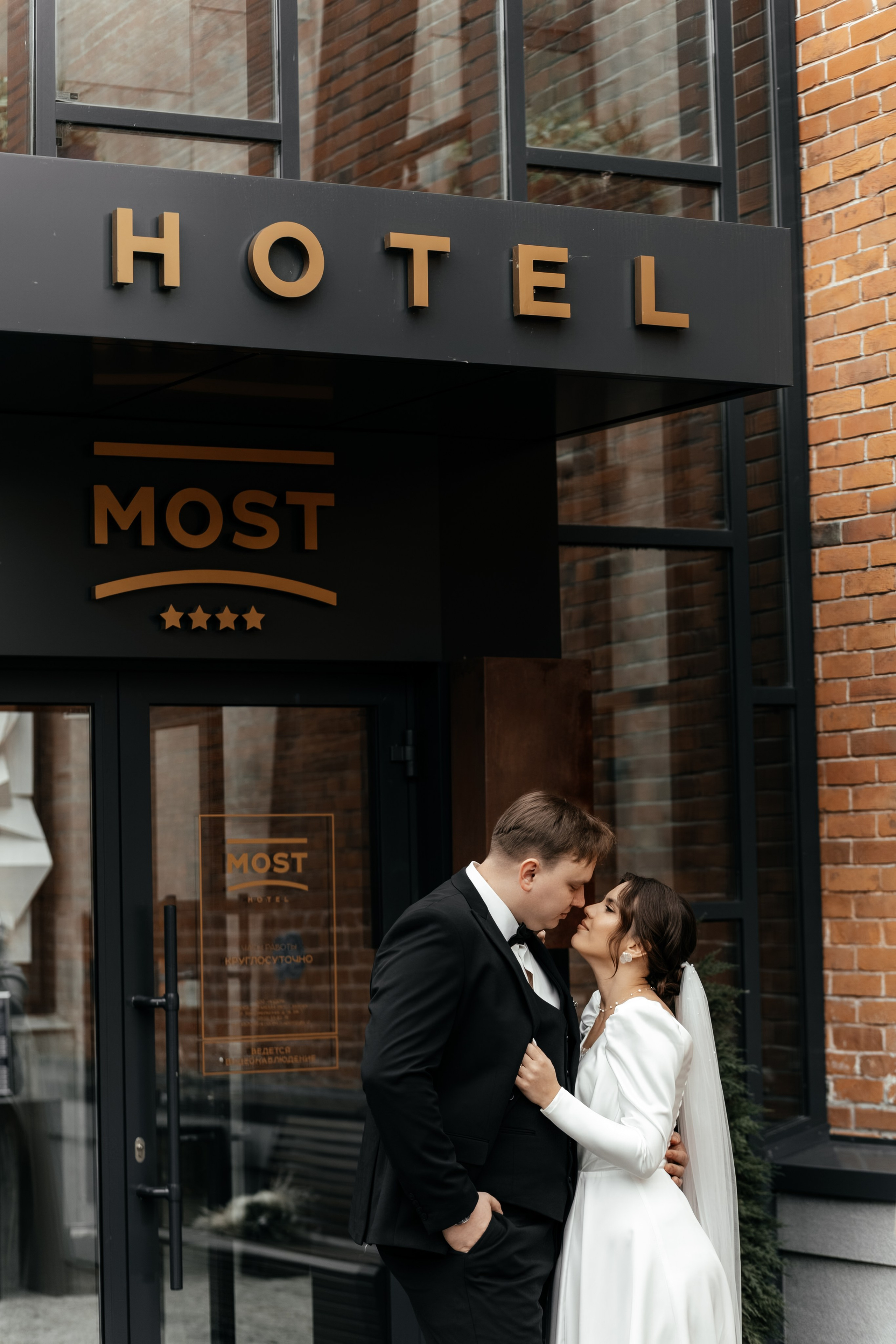 R&I WEDDING DAY. ФОТОГРАФ | ВИДЕОГРАФ | КУРГАН | ТЮМЕНЬ | ЕКБ Михаил Сутягин