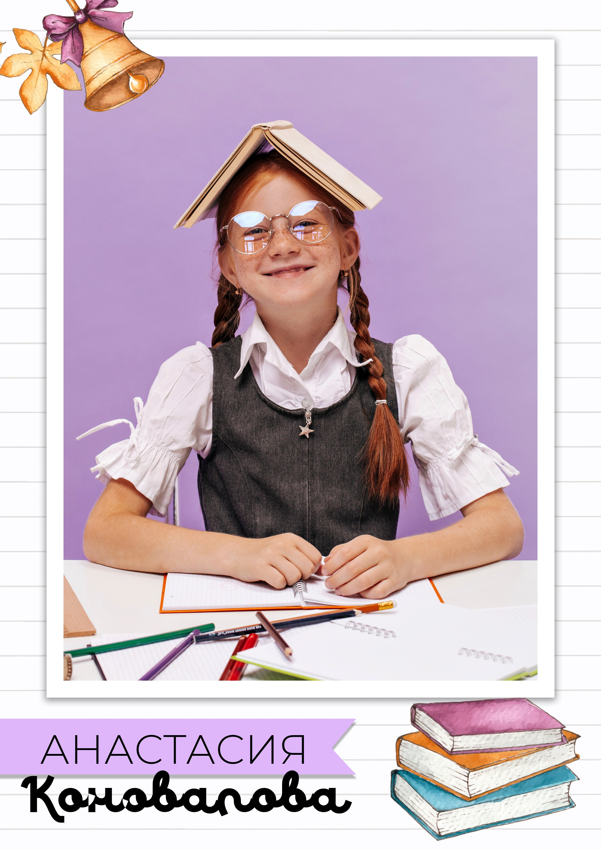 SCHOOL Выпускные альбомы в Липецке medlori. Medlori fotobook Выпускные альбомы в Липецке Лариса Медведева