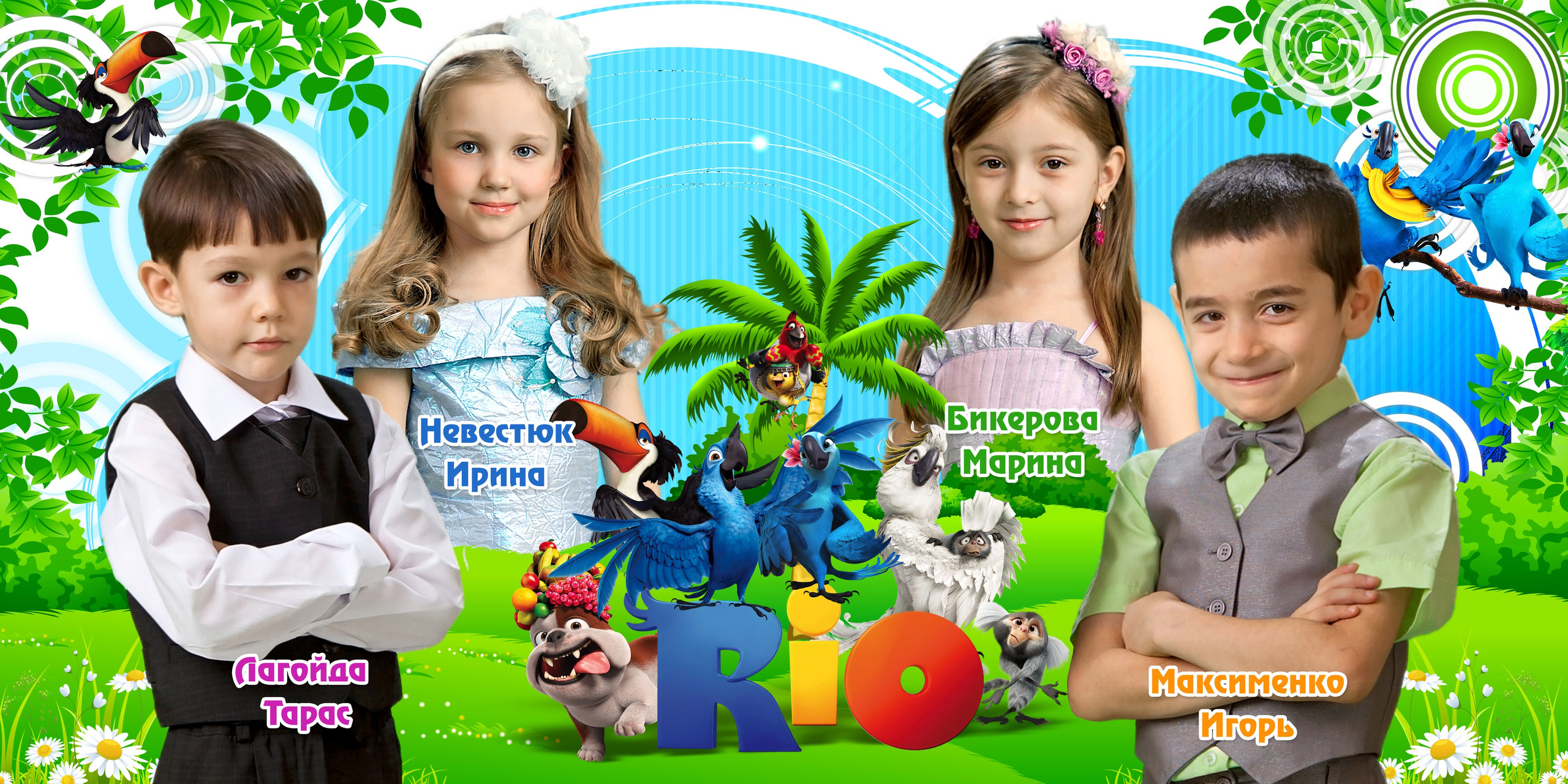 Шаблон 08 для детского сада «Дисней-2». Medlori fotobook Выпускные альбомы в Липецке Лариса Медведева