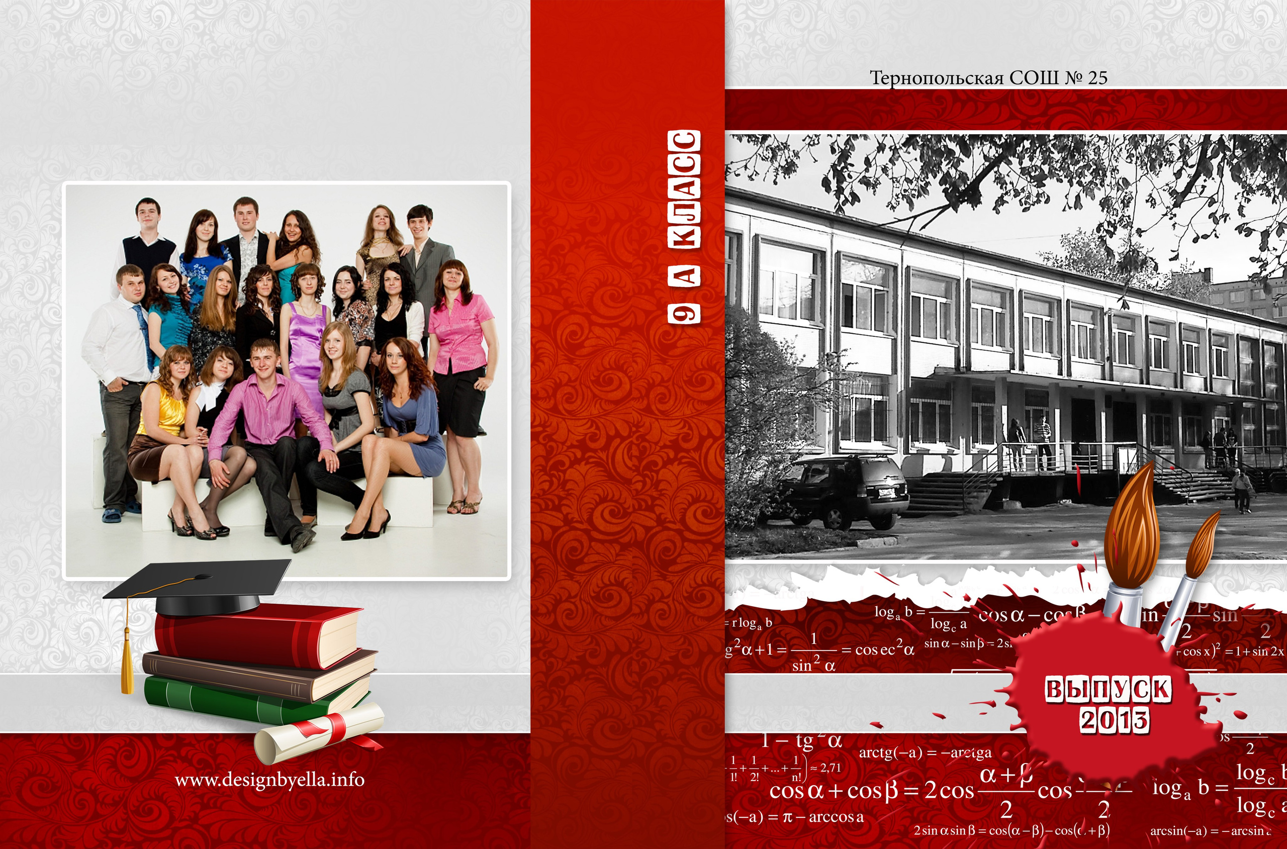 Шаблон 02 Старшая школа «Формулы» Дизайн, Выпускные альбомы в Липецке, medlori fotobook фотограф Медведева Лариса, контактный номер телефона 89995303953 шаблоны макеты фотокниг