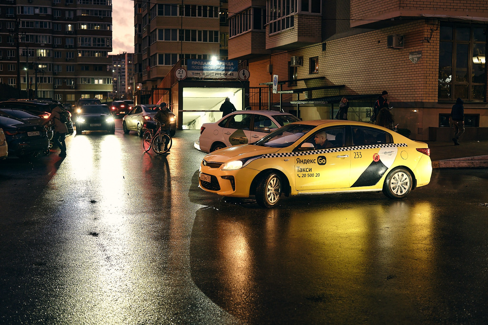 Стрит. Константин Тимонин — фотограф в Краснодаре