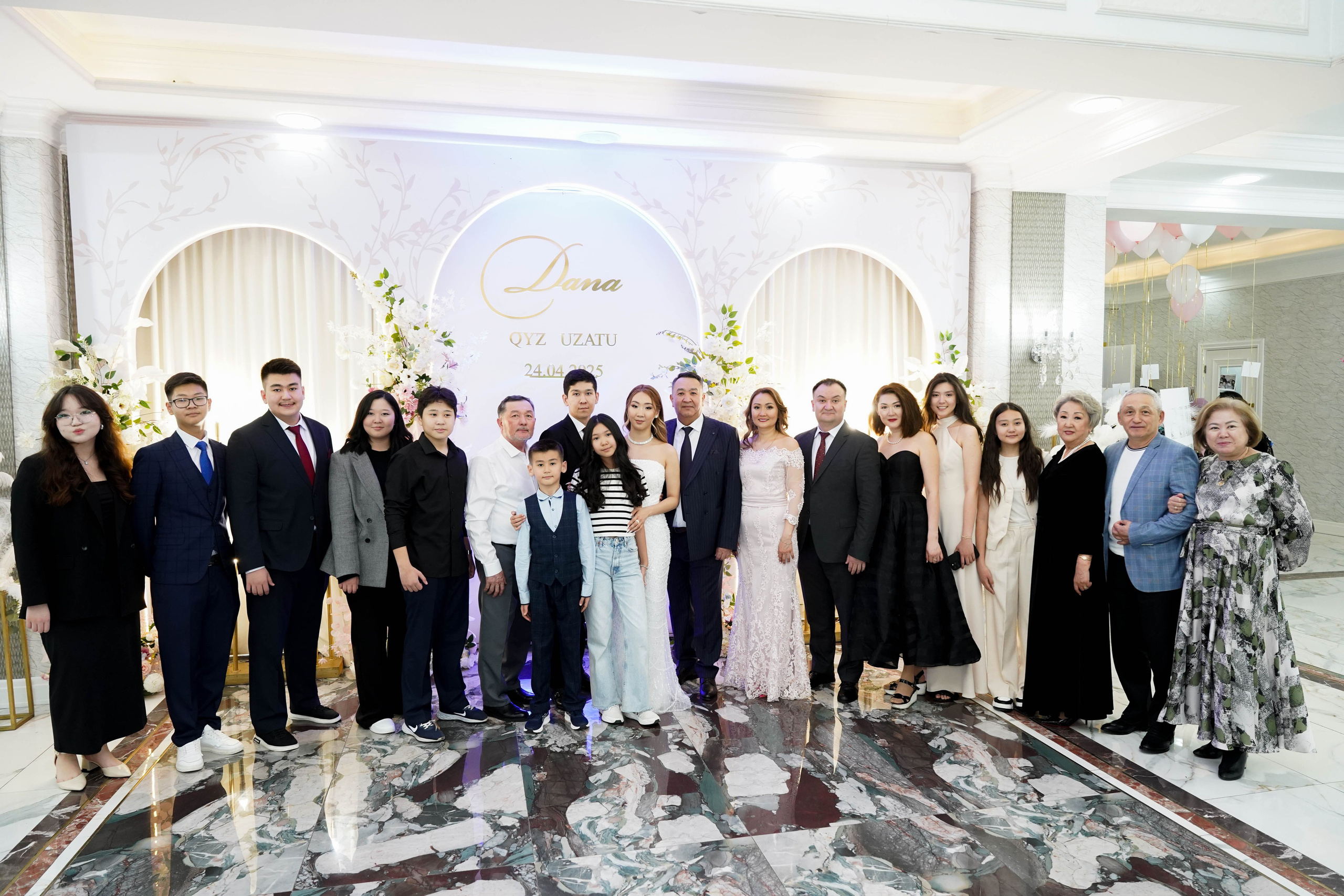 Dana uzatu. Фотограф Ернар Ержанов