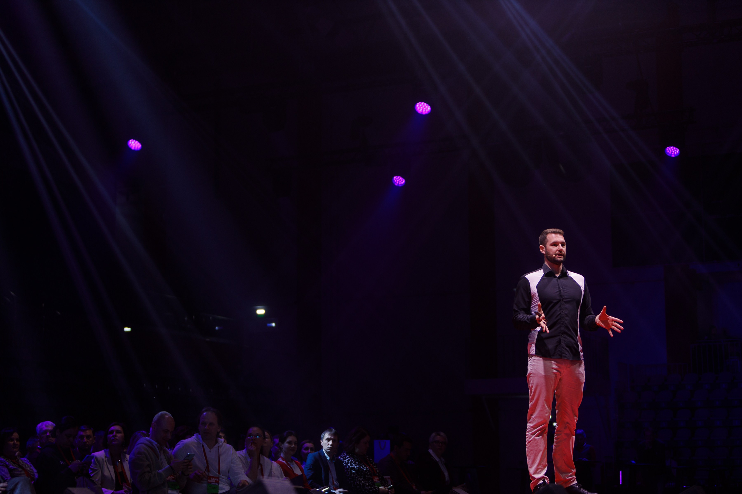 АЛЬФА КОНФА. ПРАКТИКА NEW. Свадебный и event-фотограф Иван Волнухин