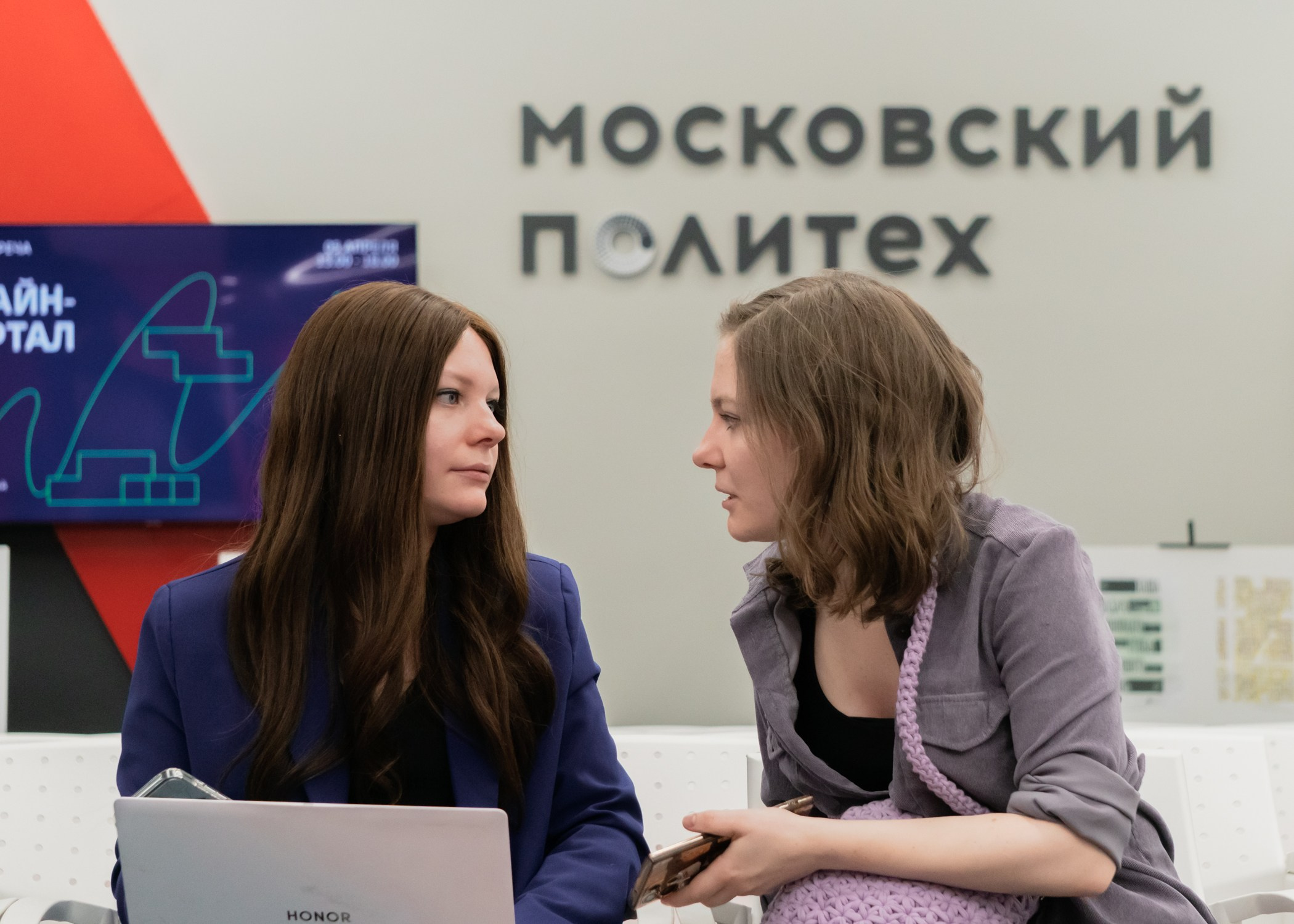 Дизайн Квартал 2024. Фотограф-анималист Ксения Воробьева, Москва