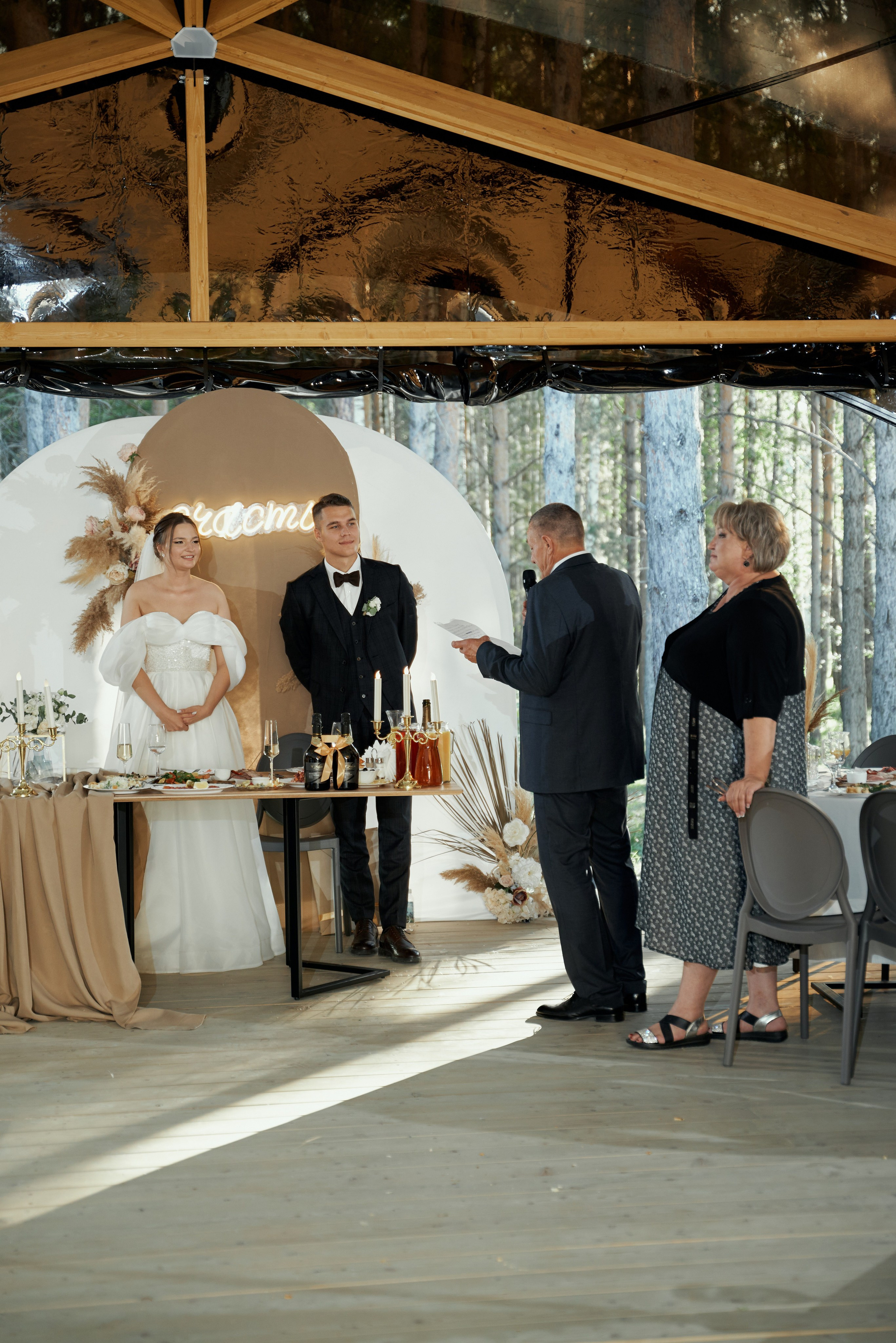 Александра и Максим. Свадебный фотограф Александр Браво