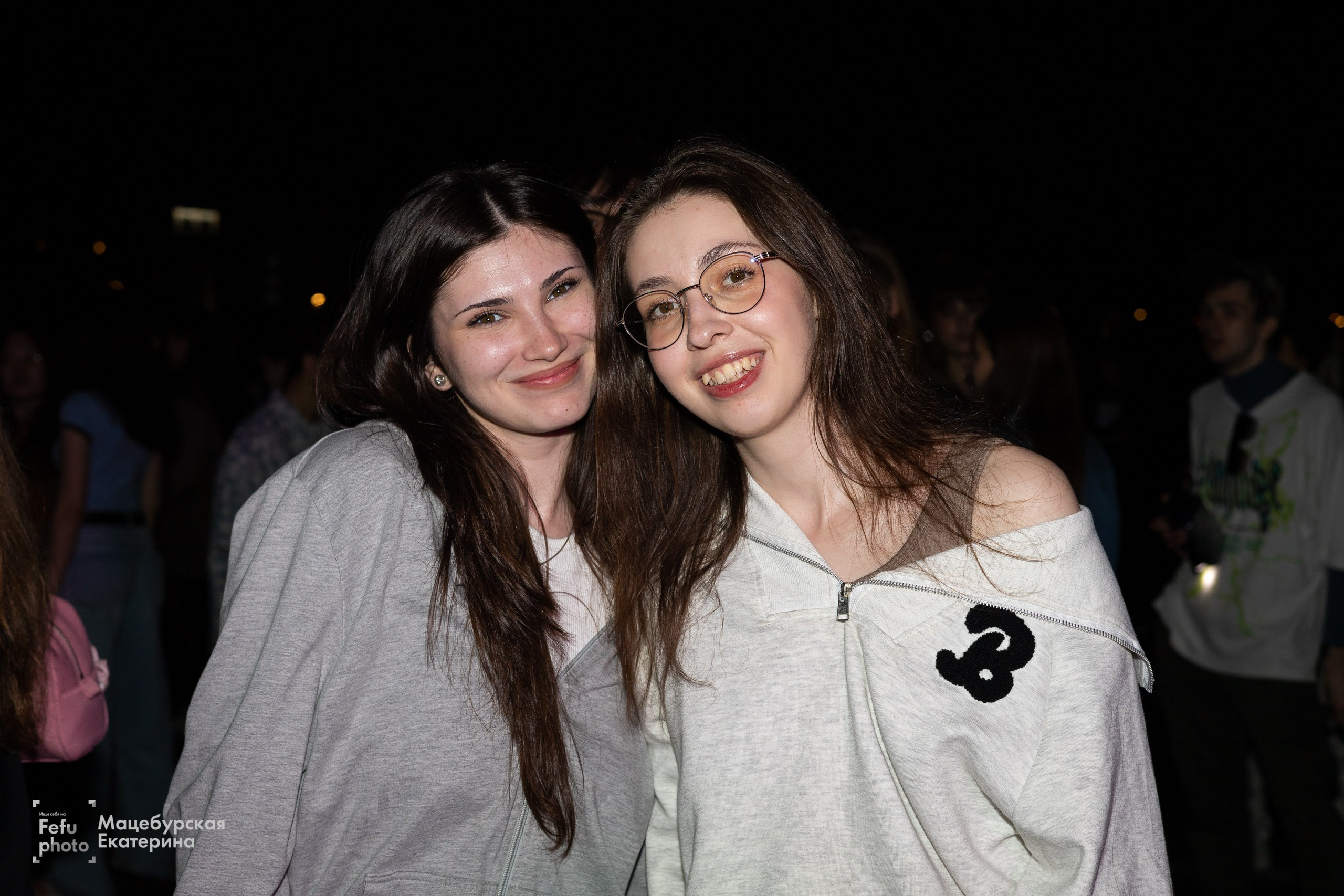 Grass Music Fest. Главная